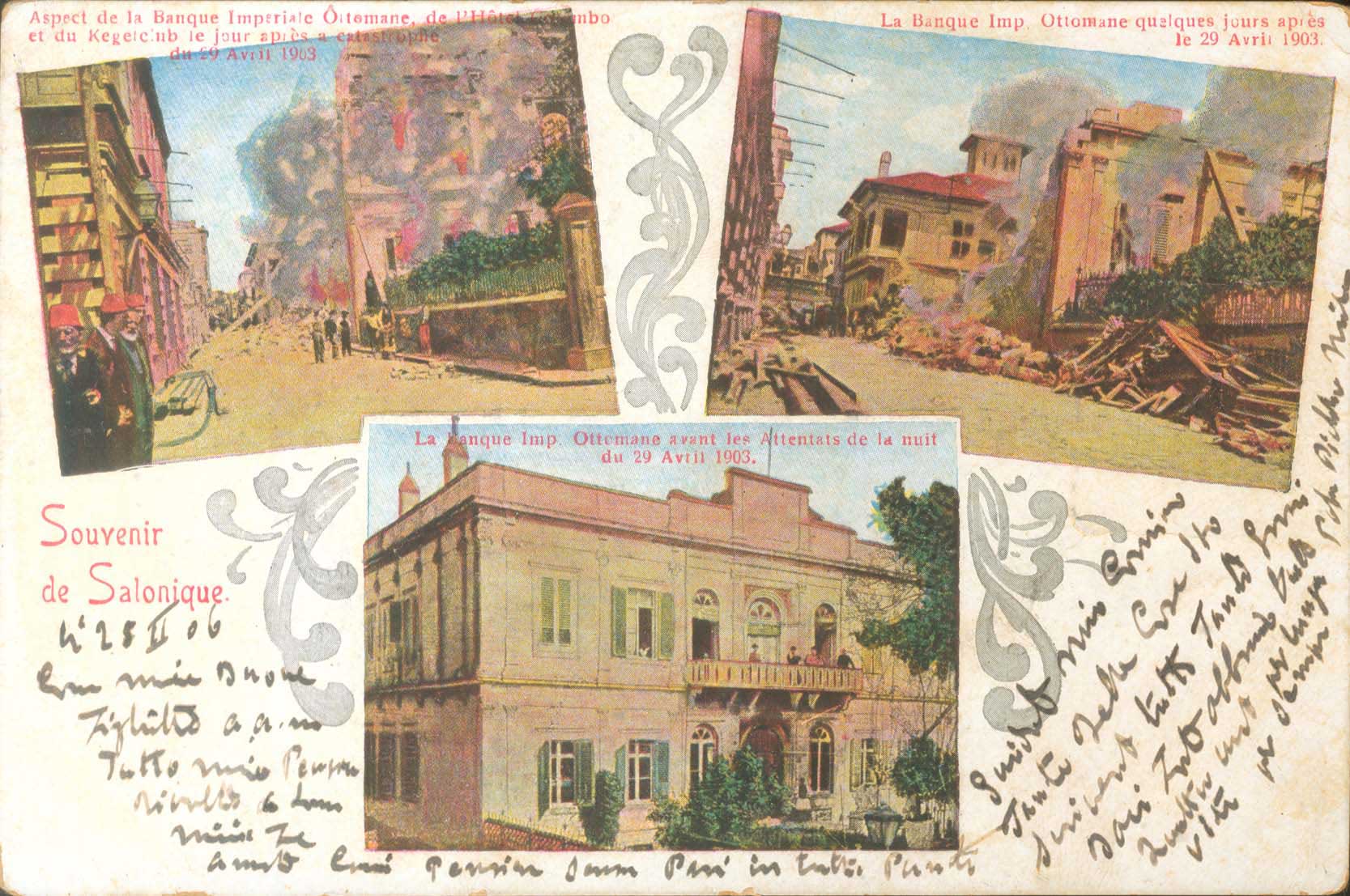Lot 01866