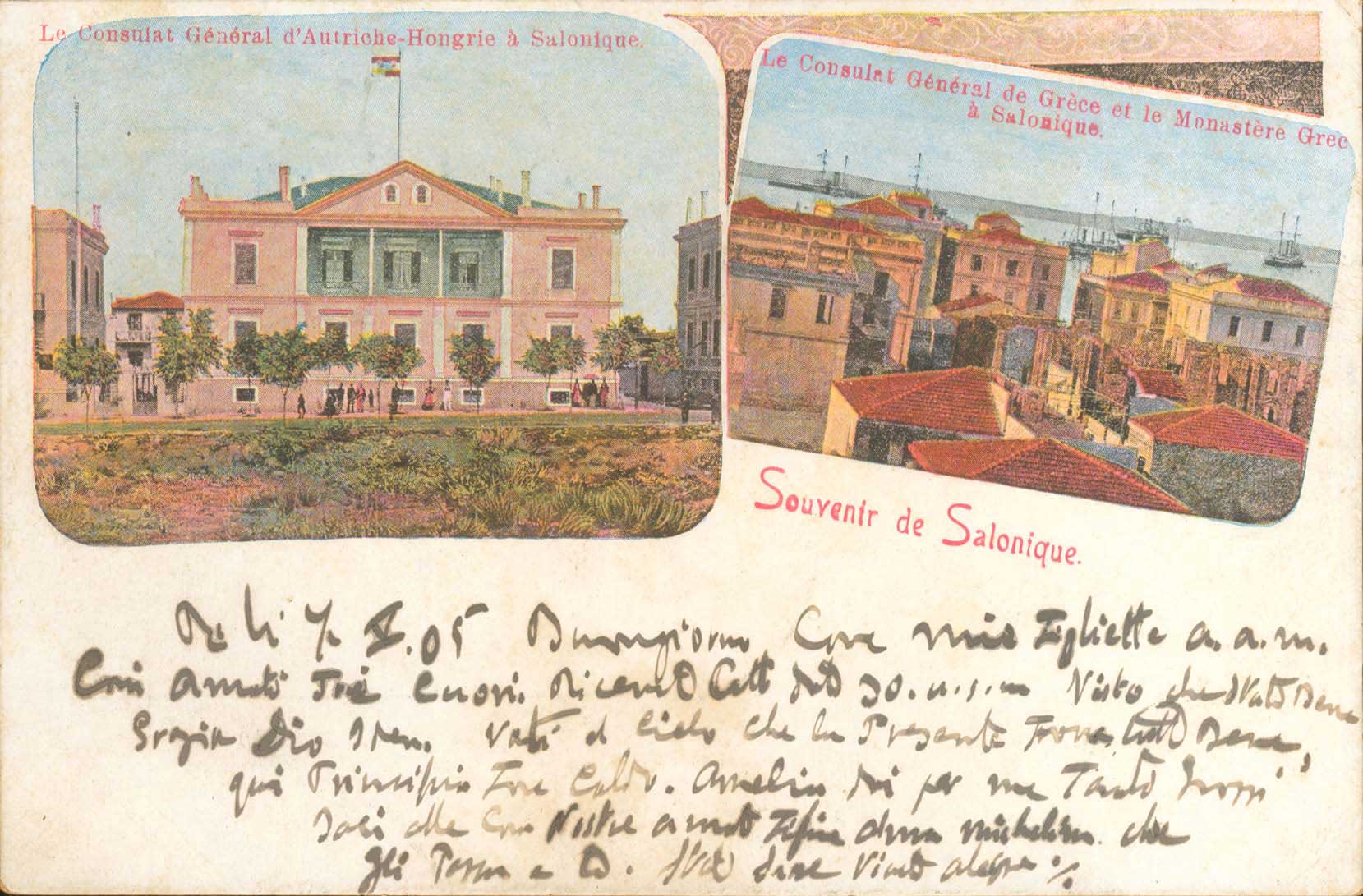 Lot 01865