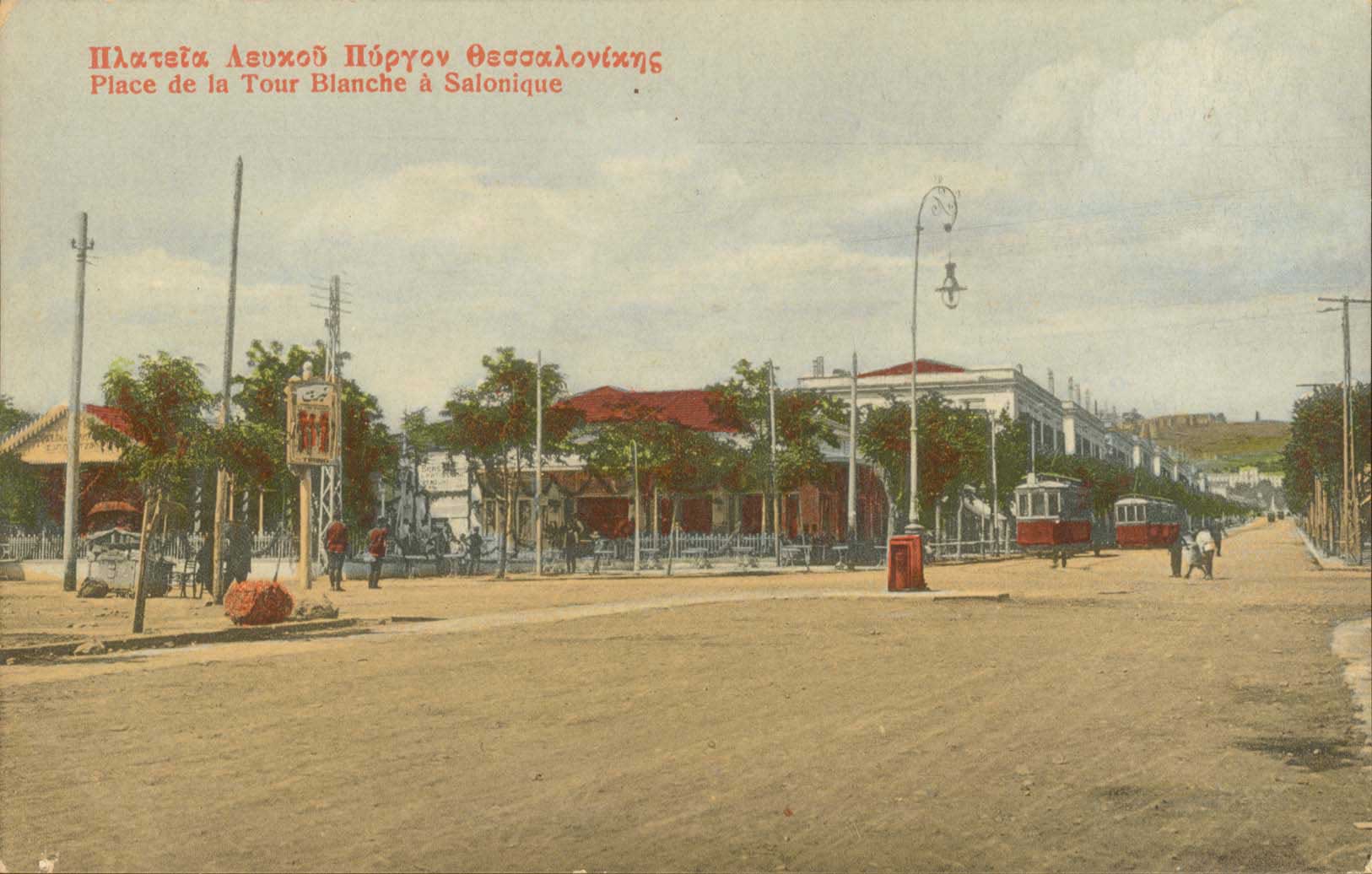 Lot 01849