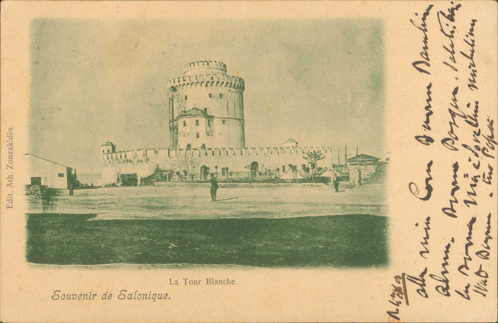 Lot 01847