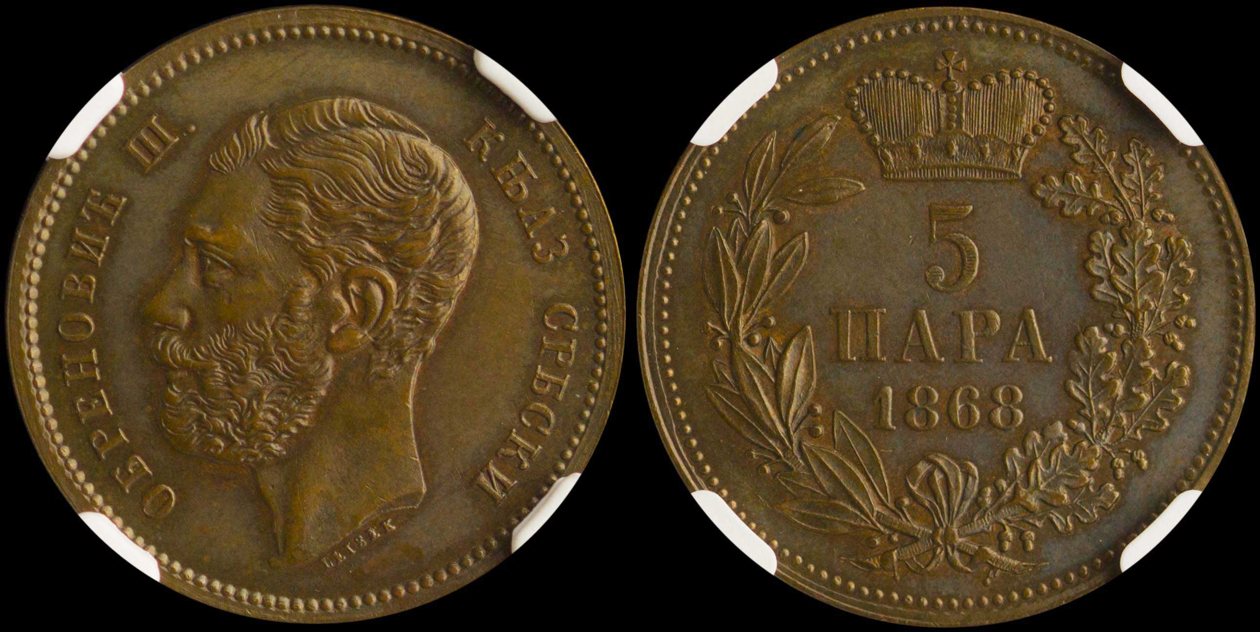 Lot 07249