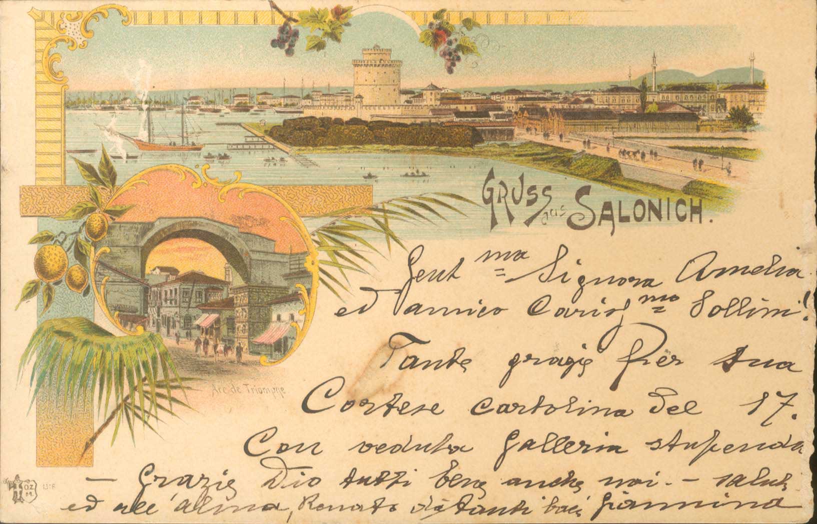 Lot 01817