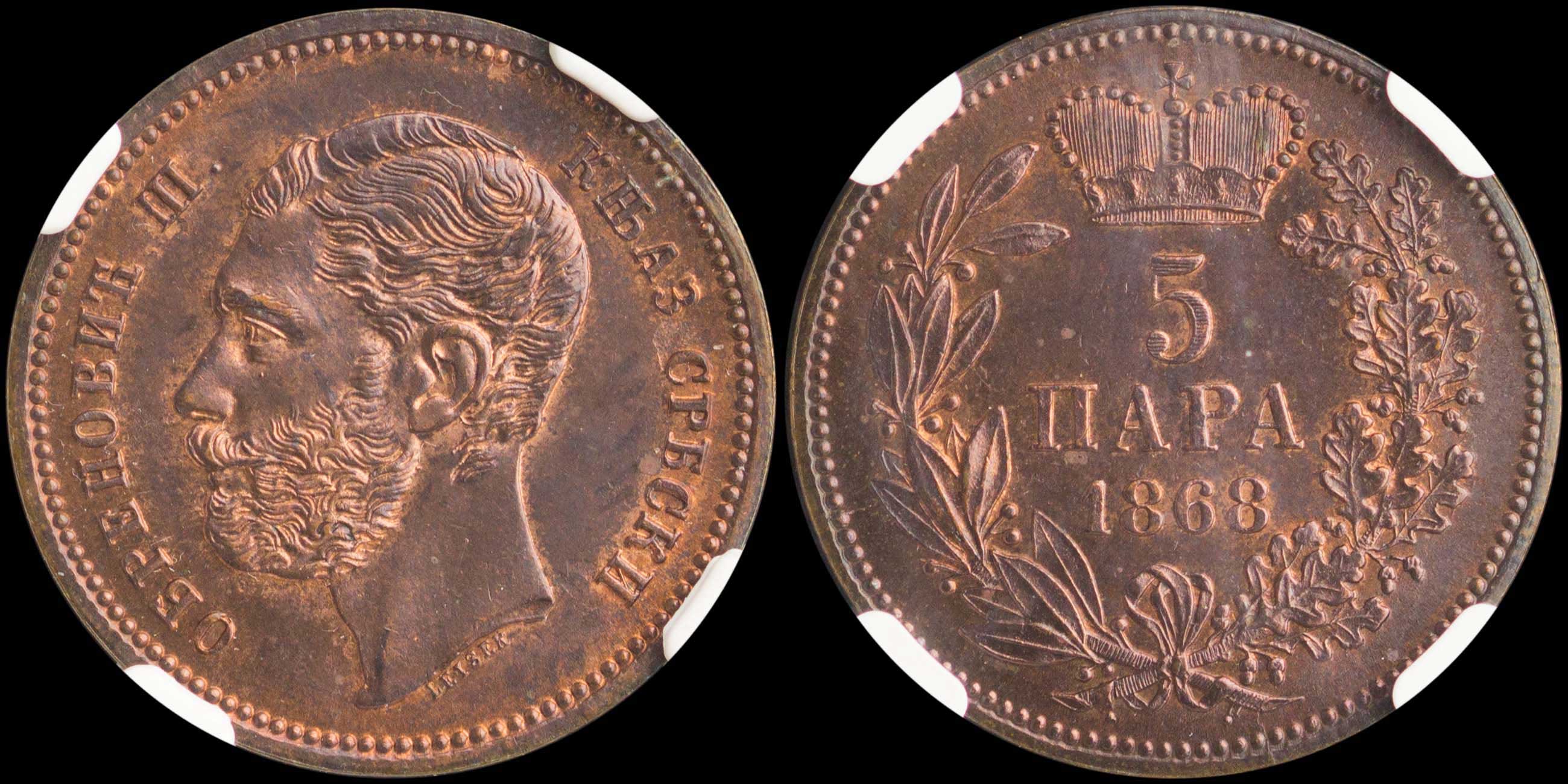 Lot 06738
