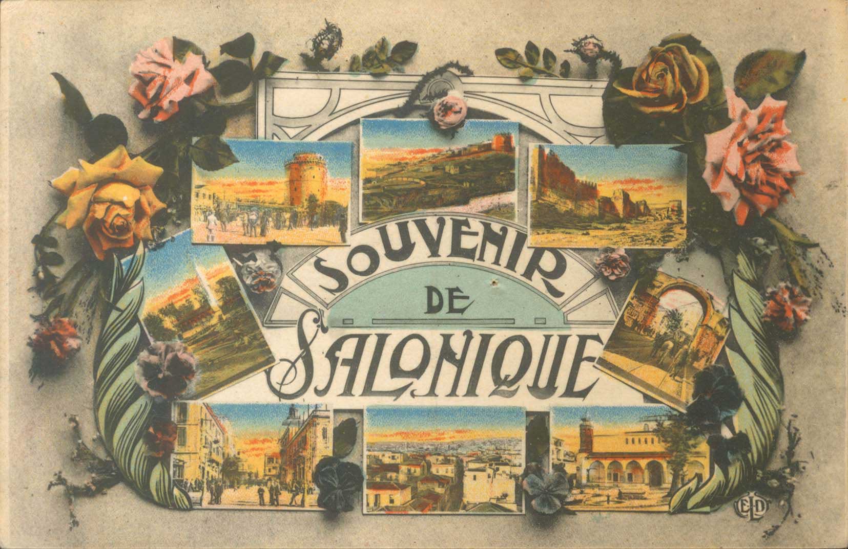 Lot 01809