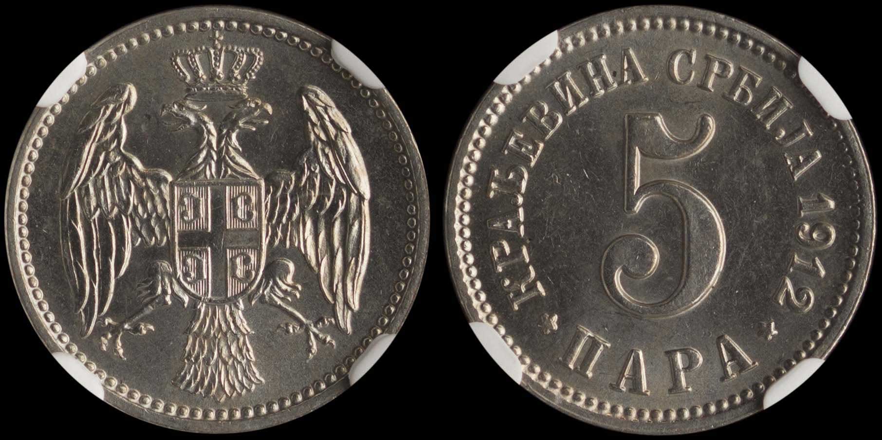Lot 07095