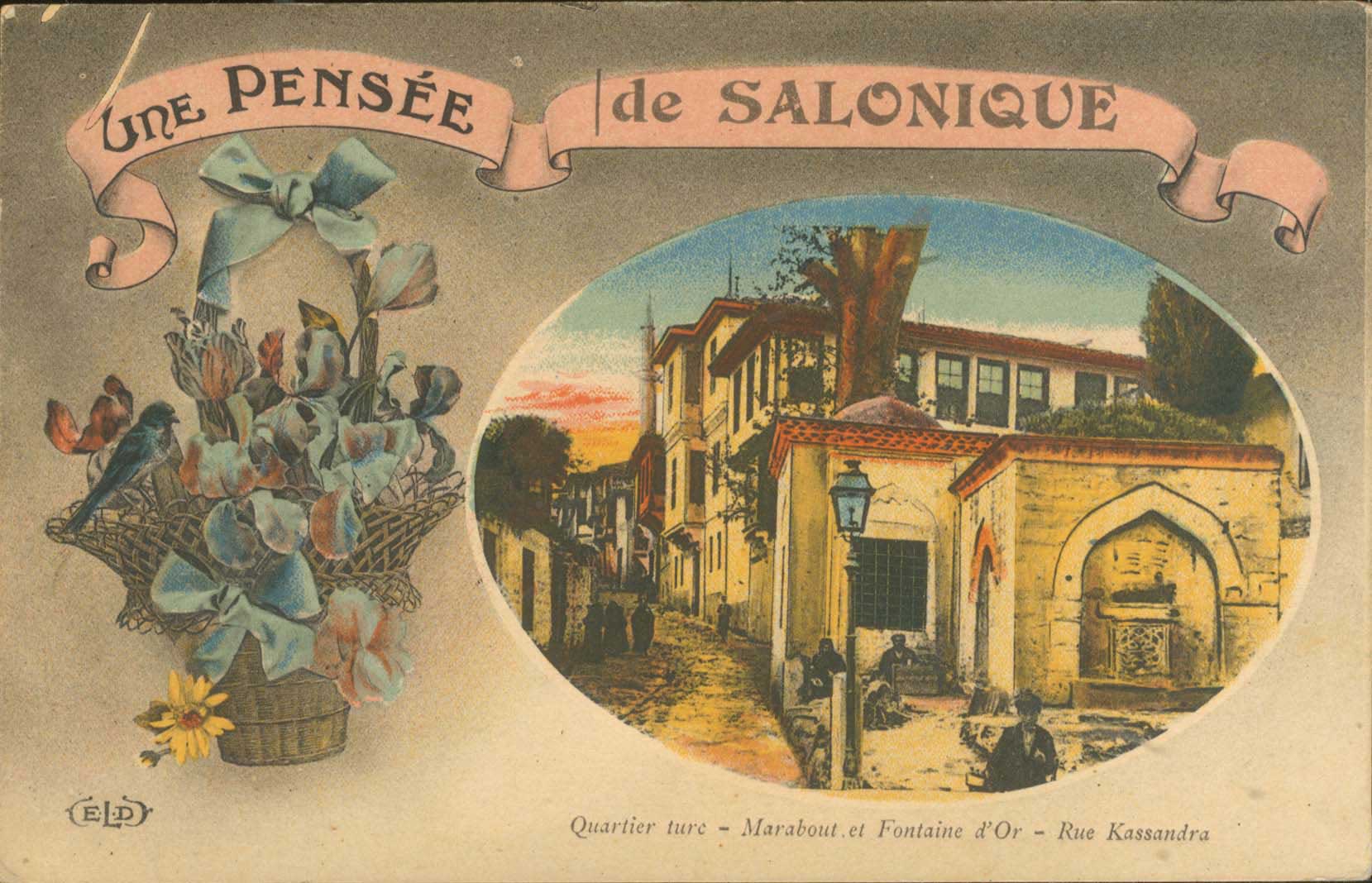 Lot 01816