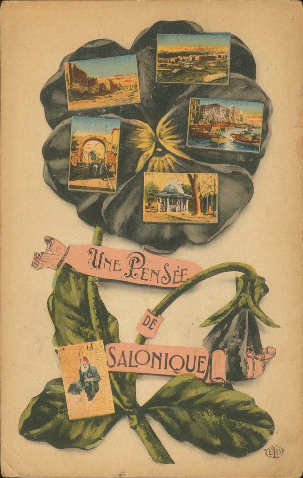 Lot 01812
