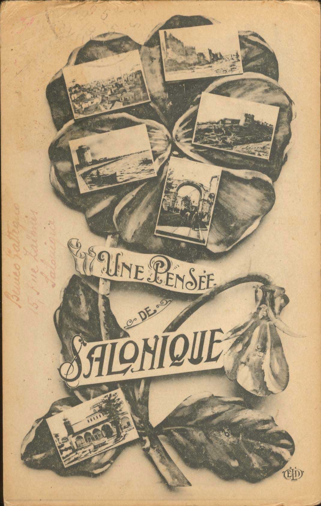 Lot 01814
