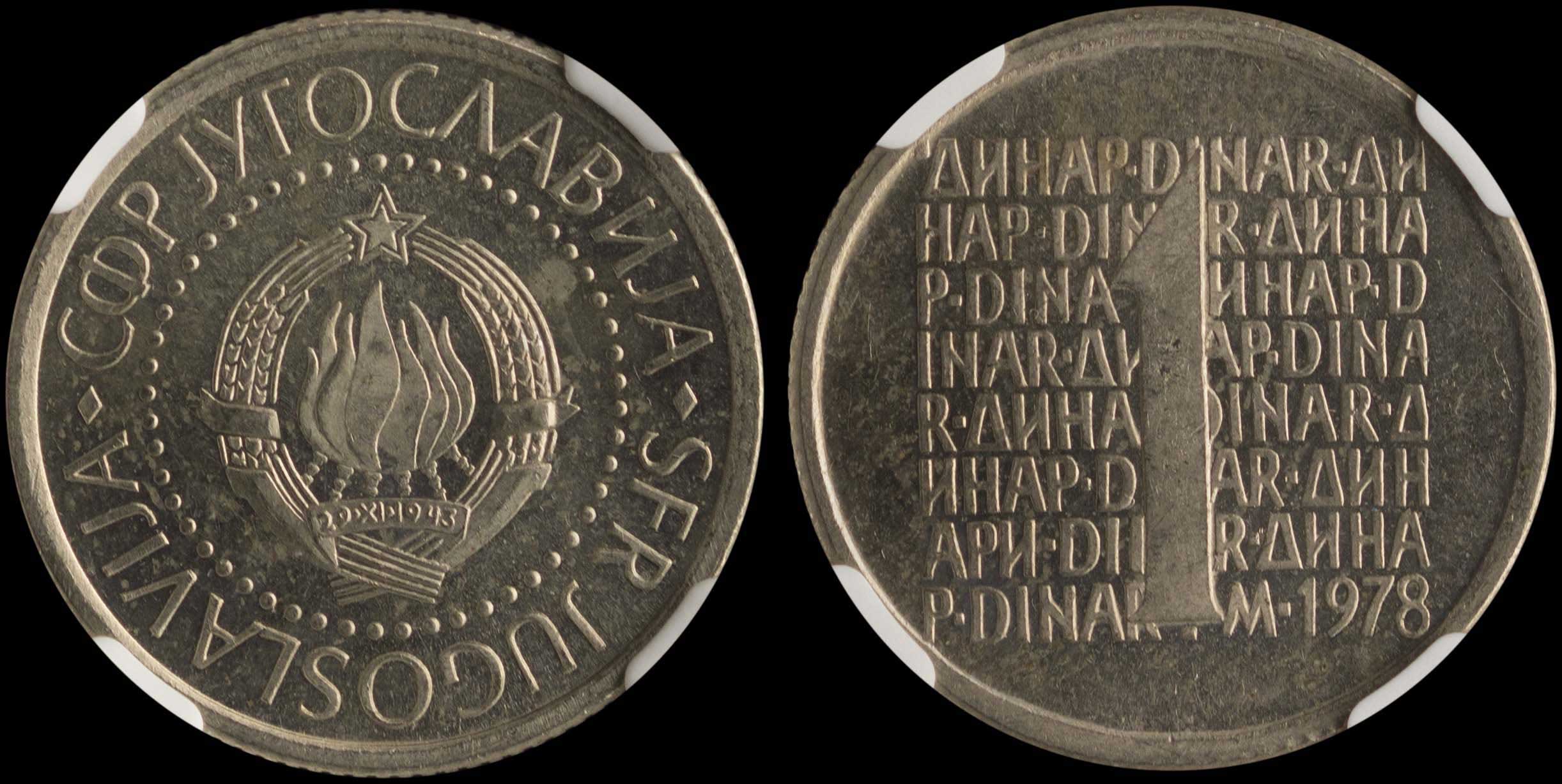 Lot 07145