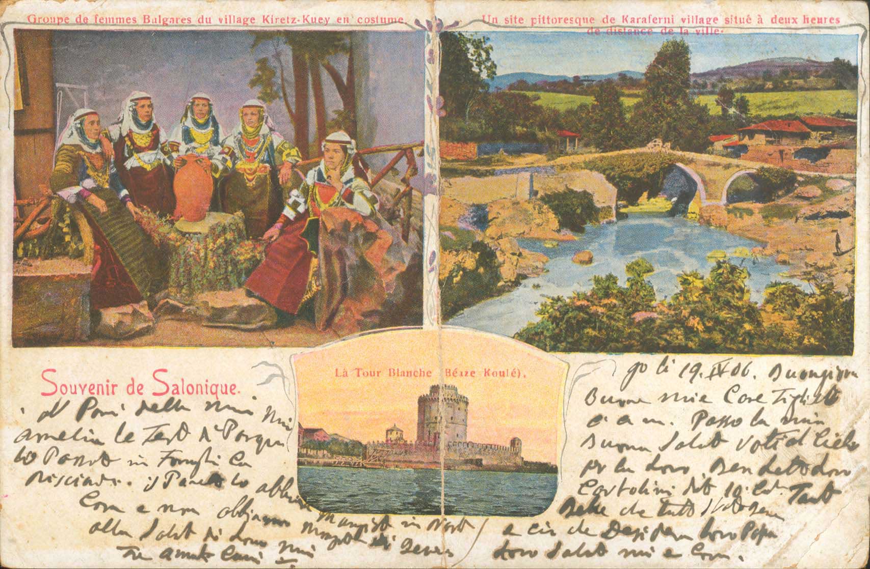 Lot 01884