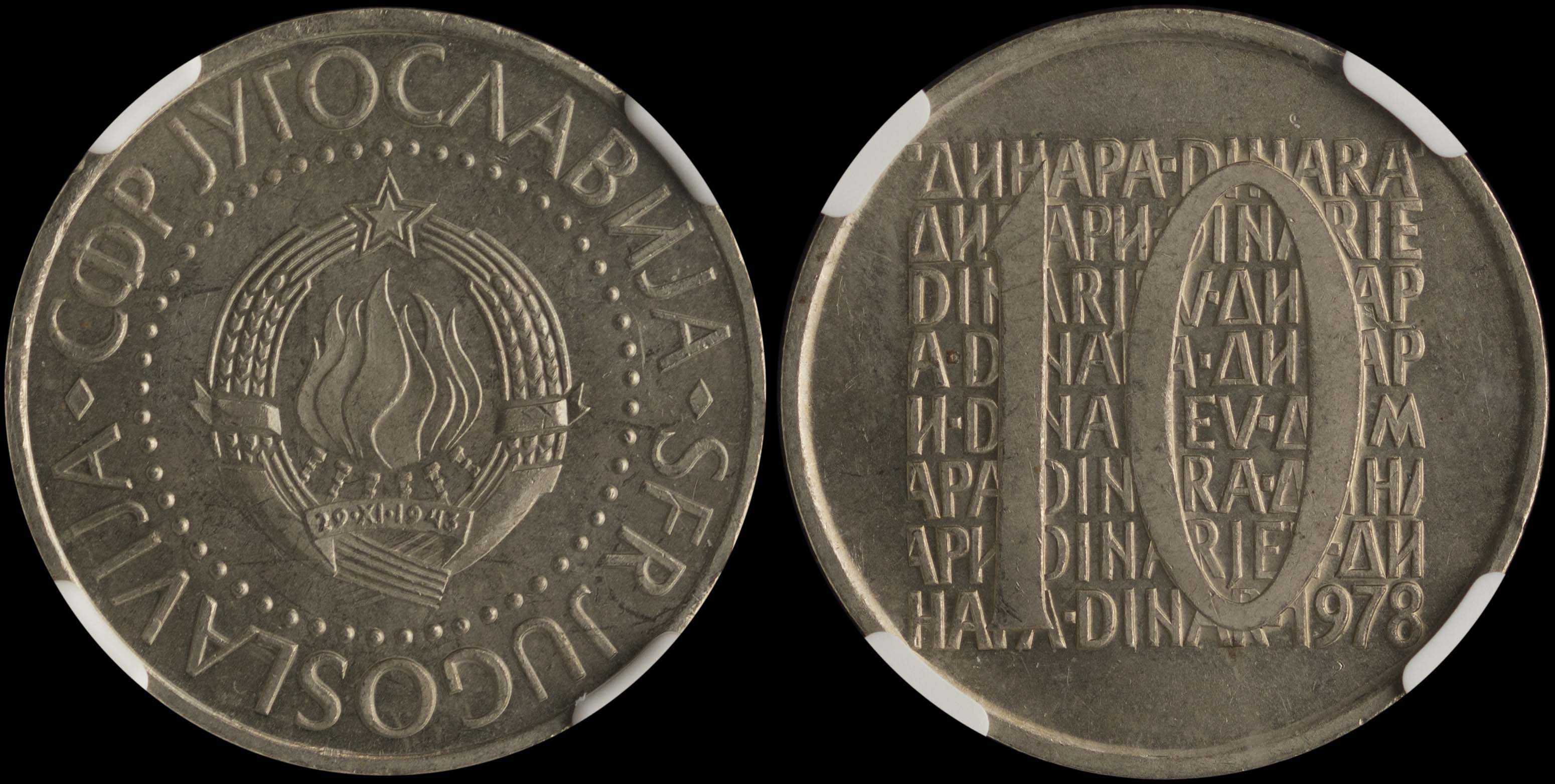 Lot 07146