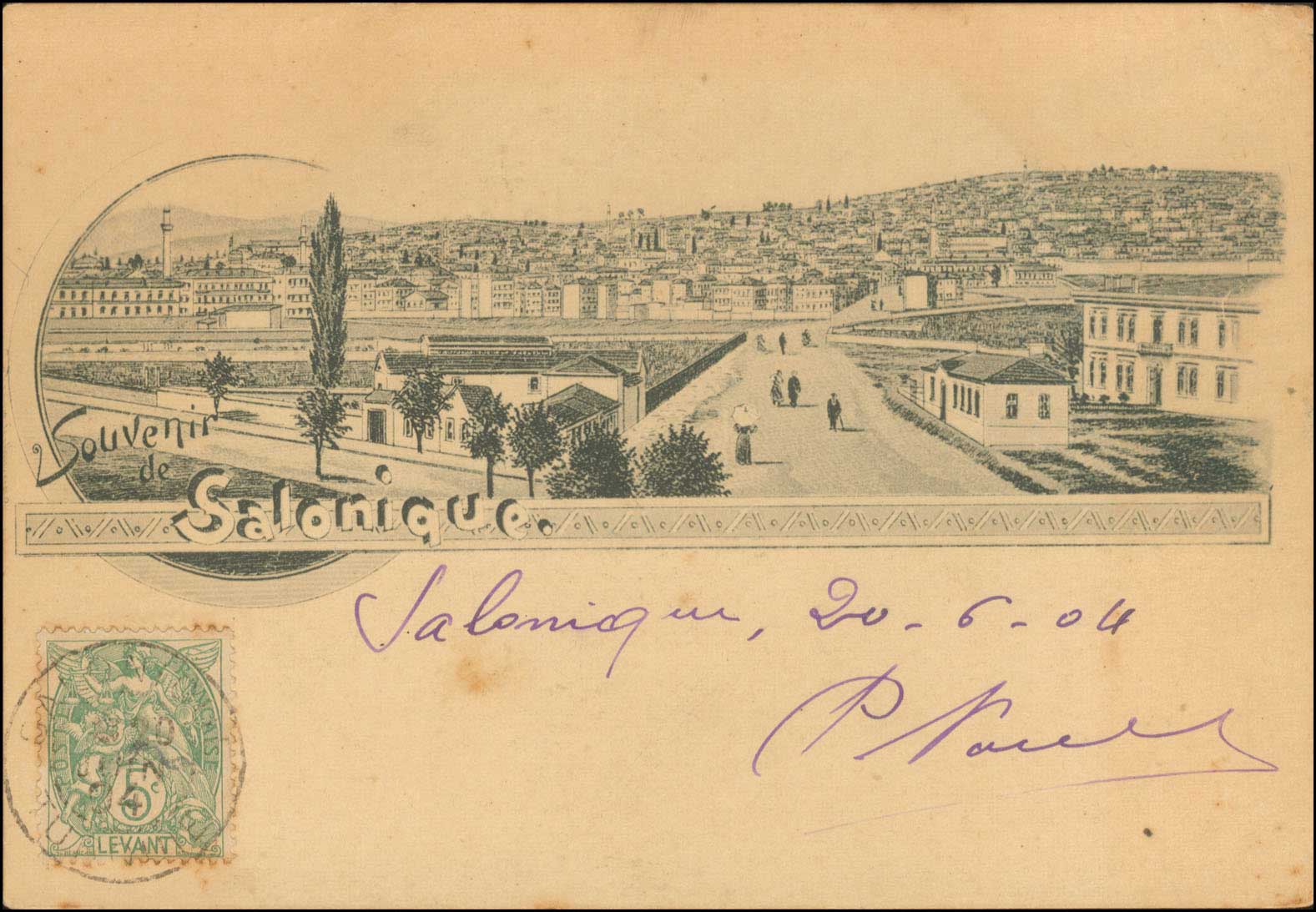Lot 01757