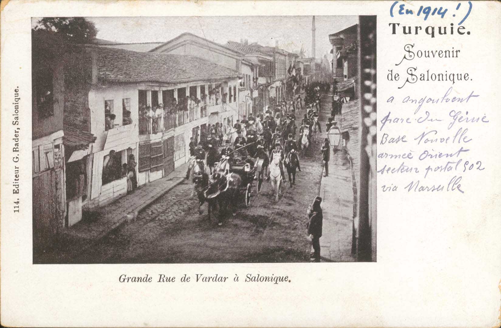 Lot 01860