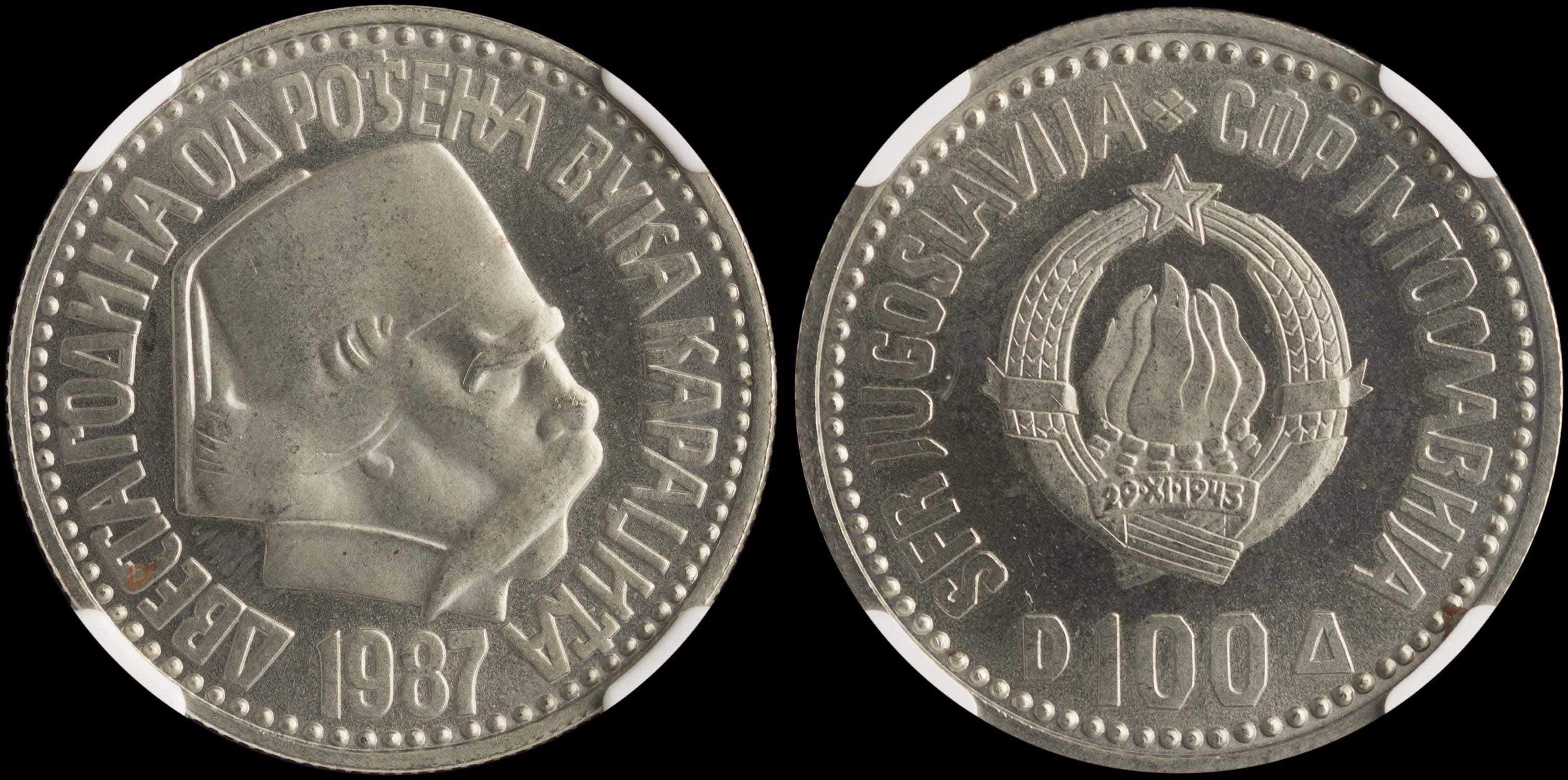 Lot 07314