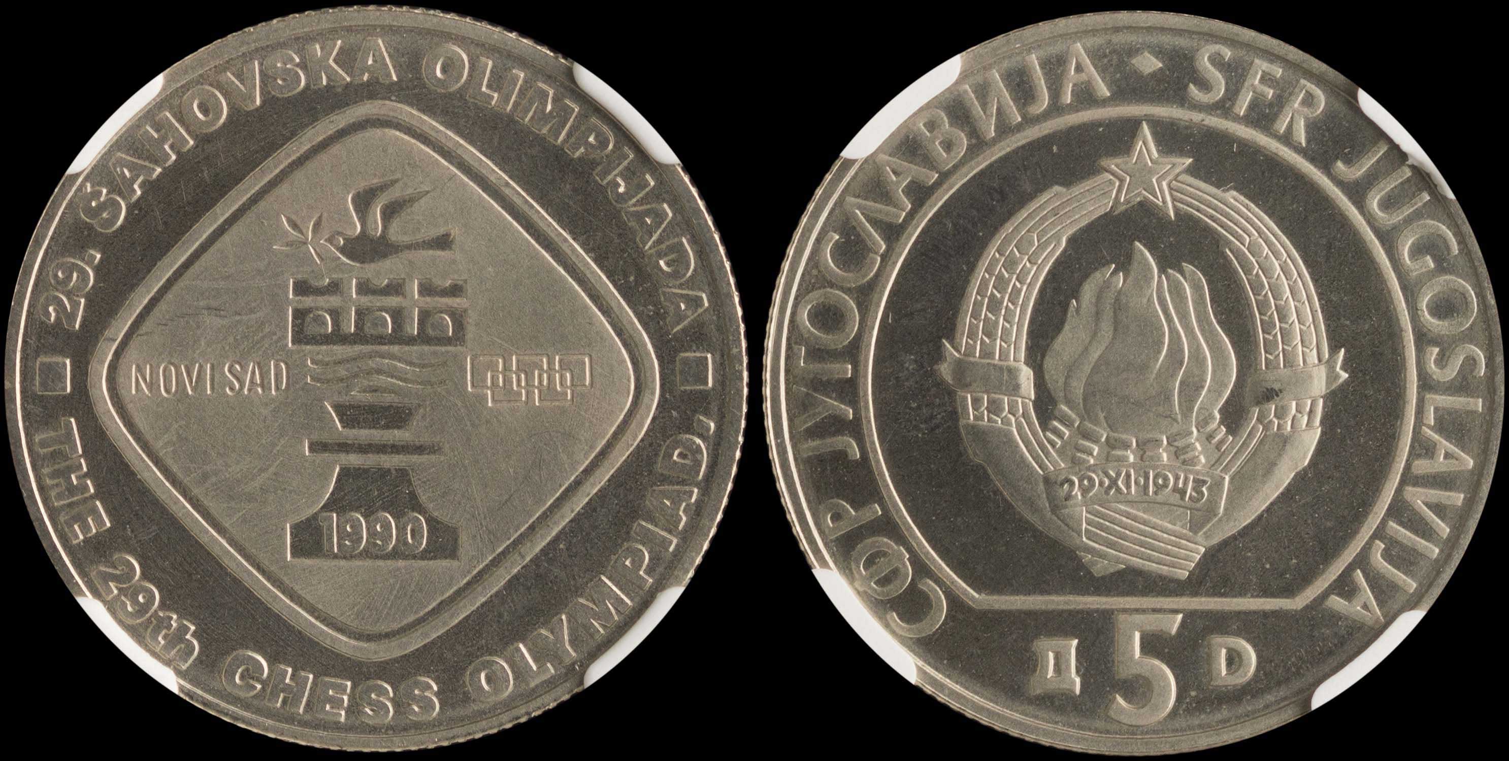 Lot 07316