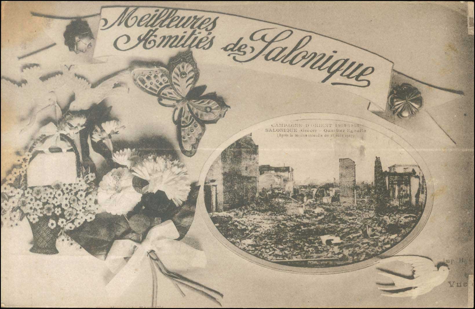 Lot 01820