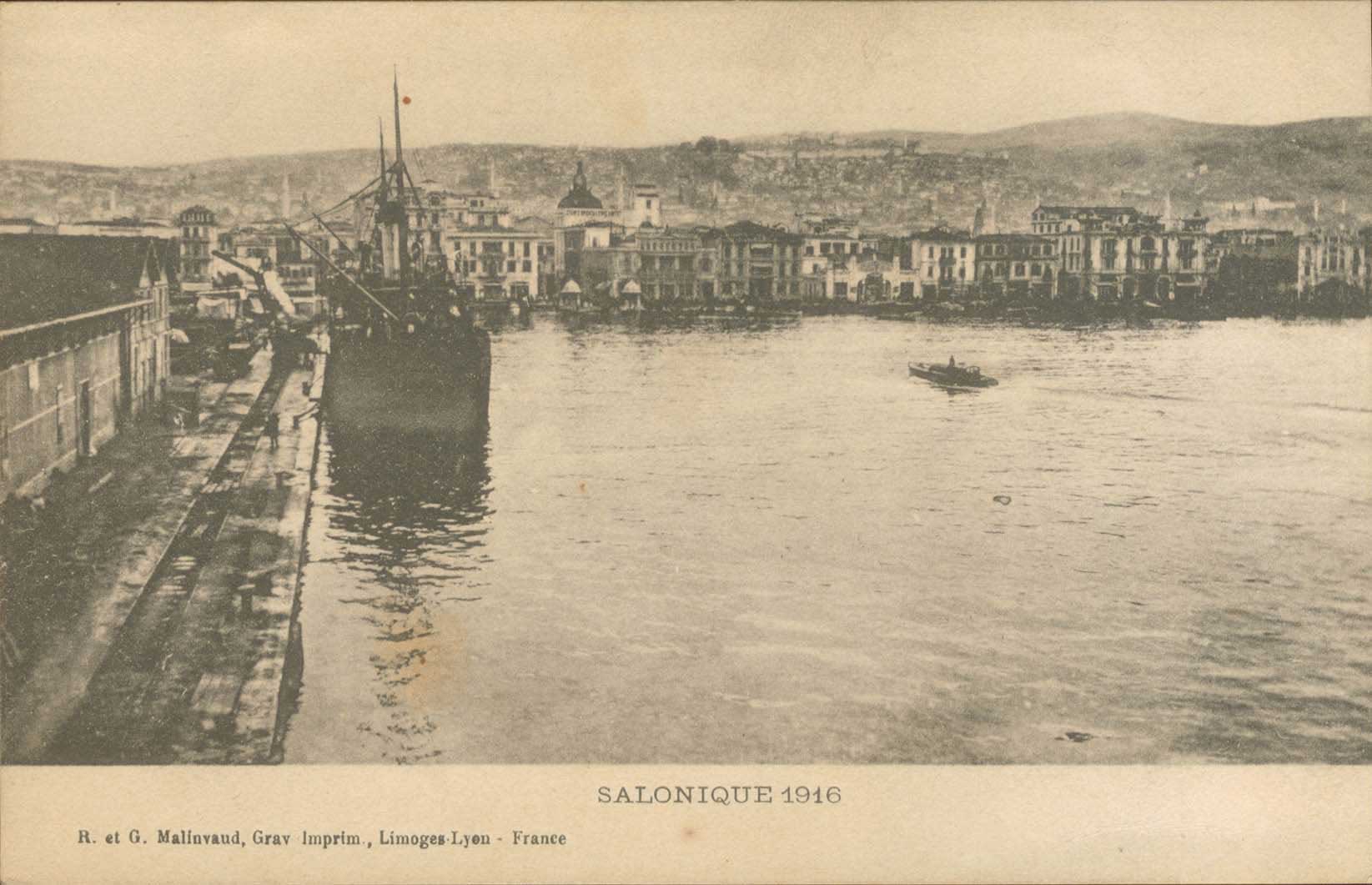 Lot 01835