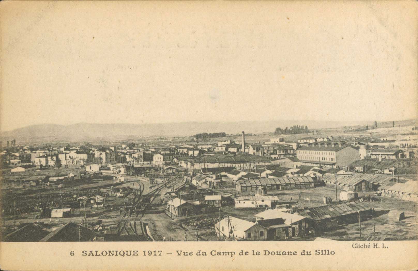 Lot 01856