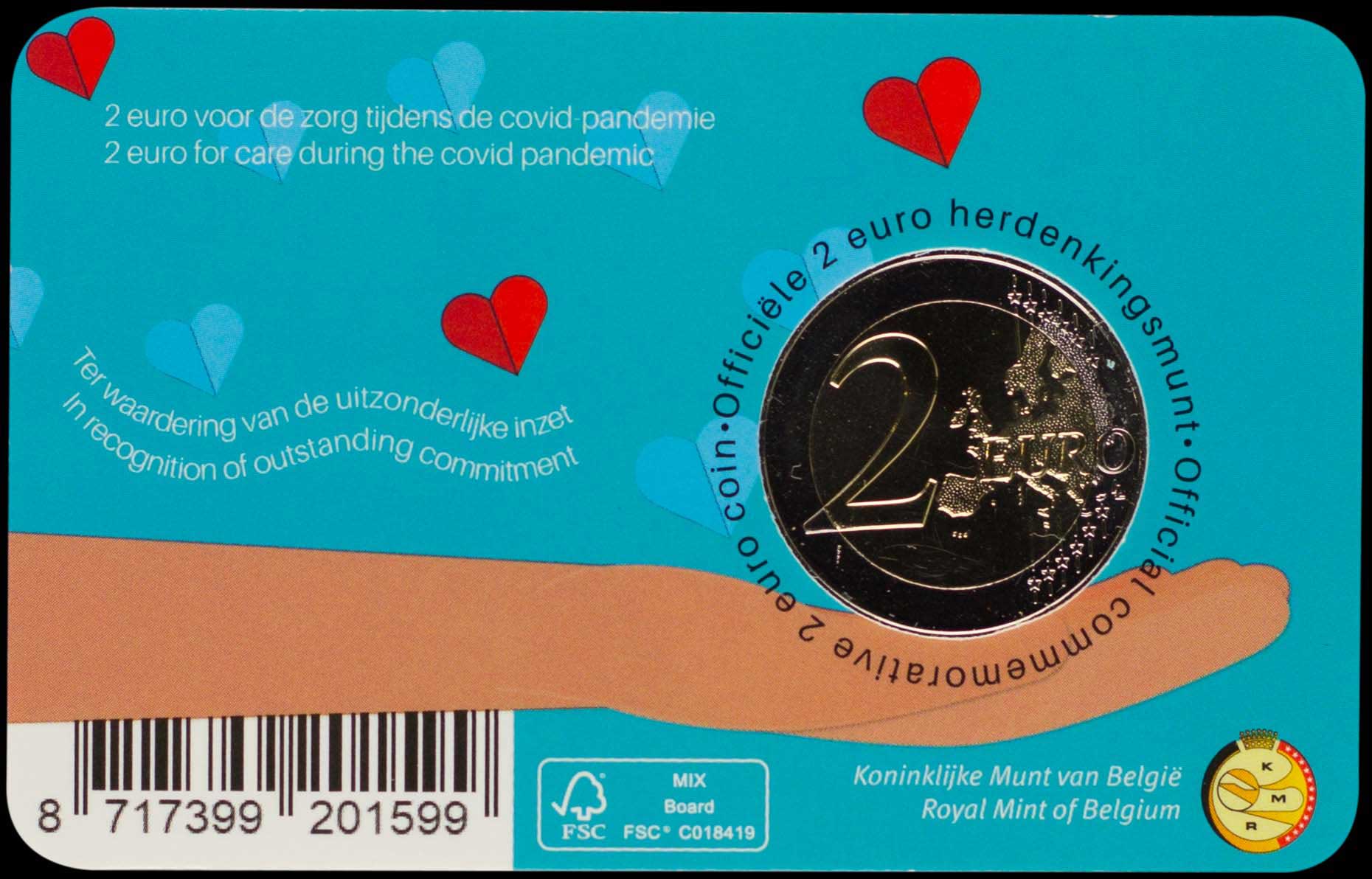 Lot 06955