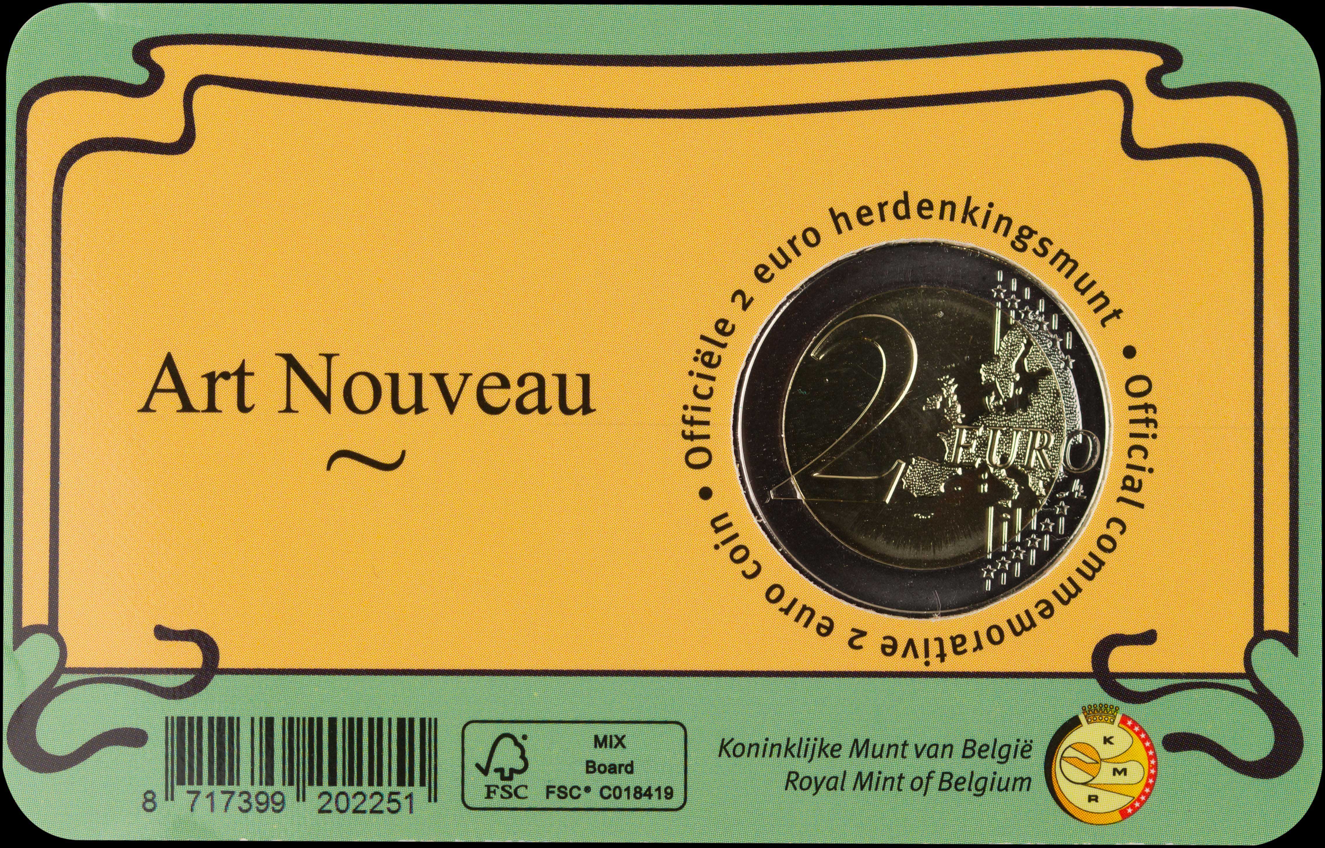 Lot 06890