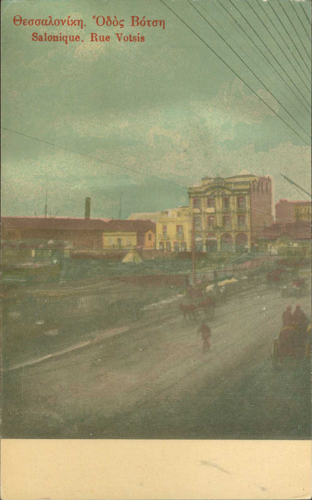 Lot 01749