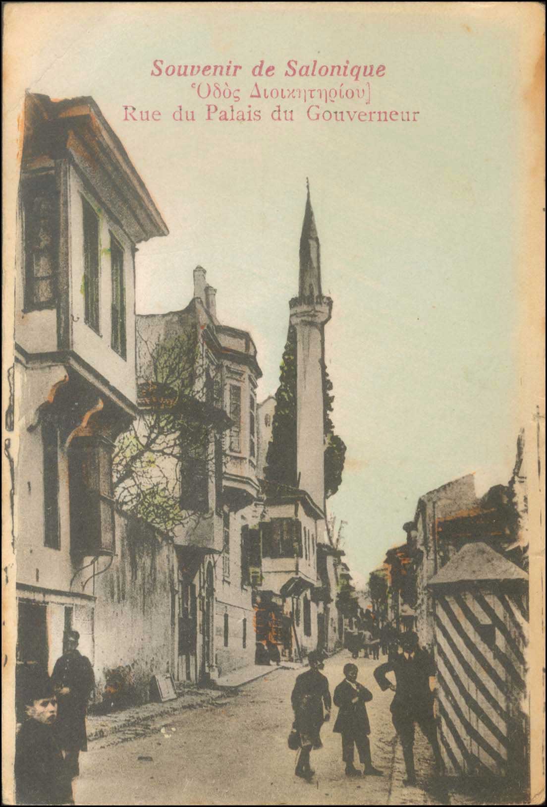 Lot 01863