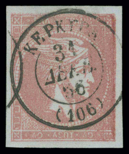 Lot 00199