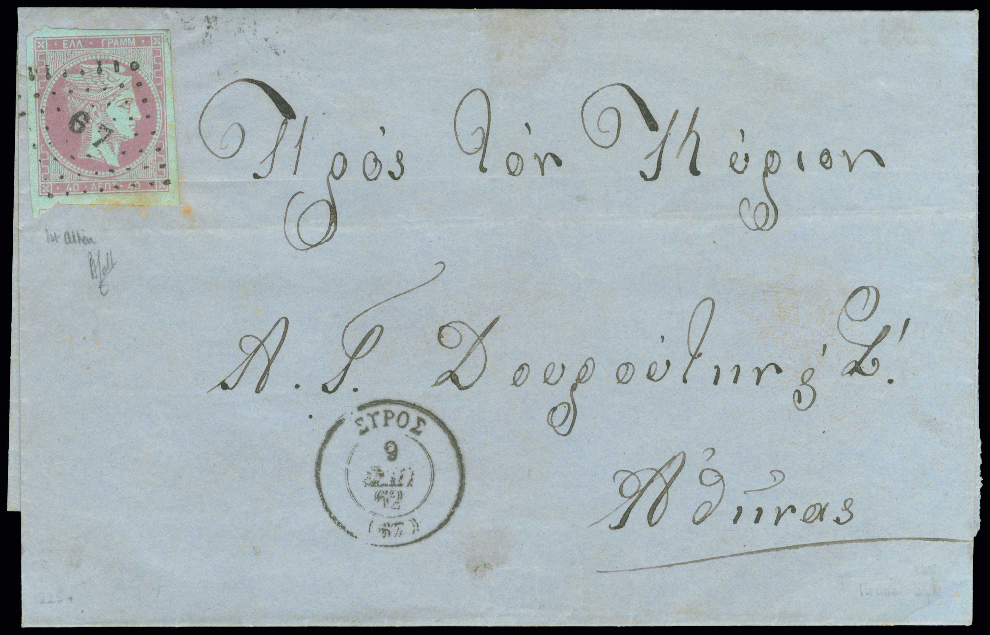 Lot 00135