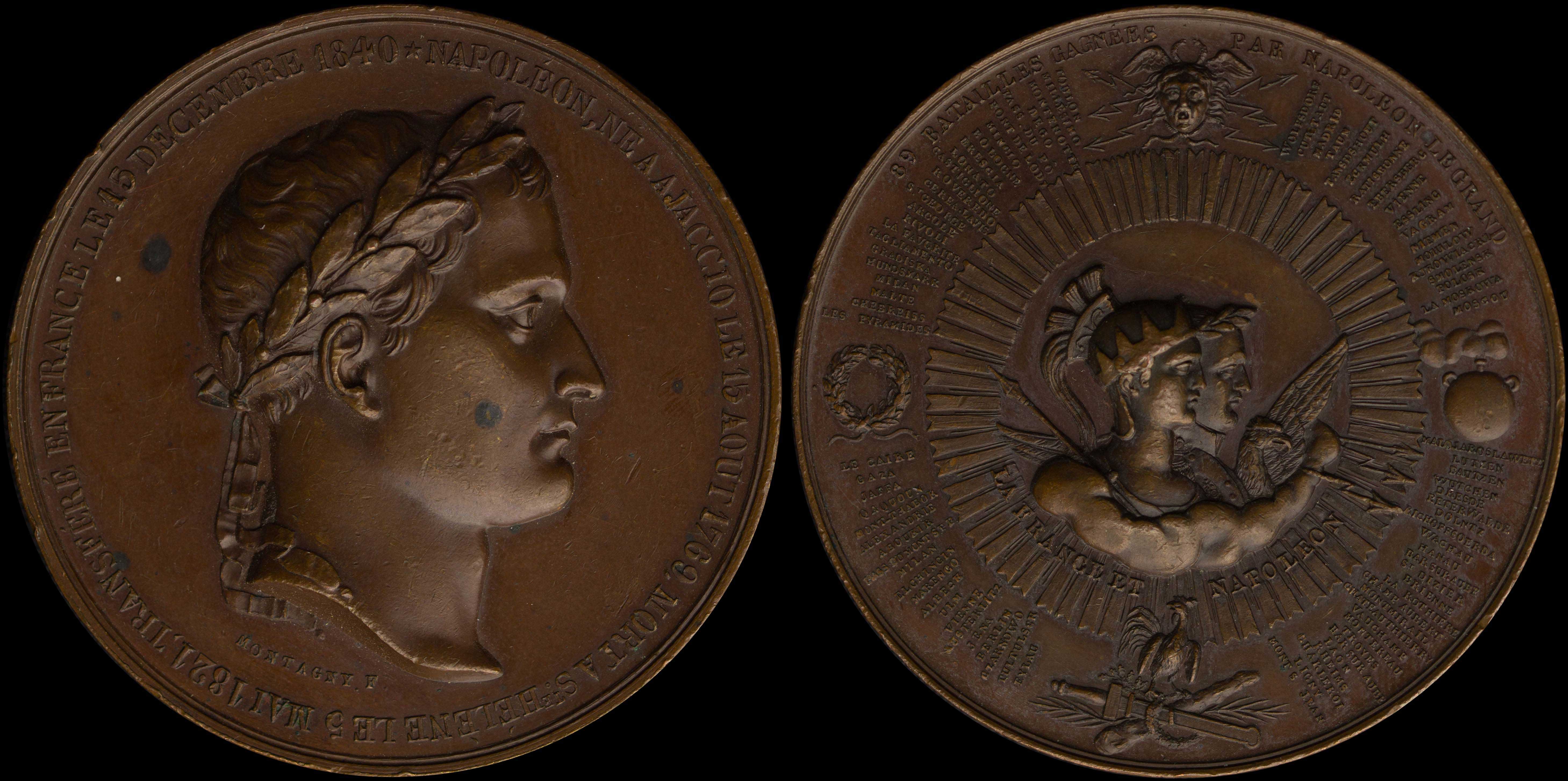 Lot 07483