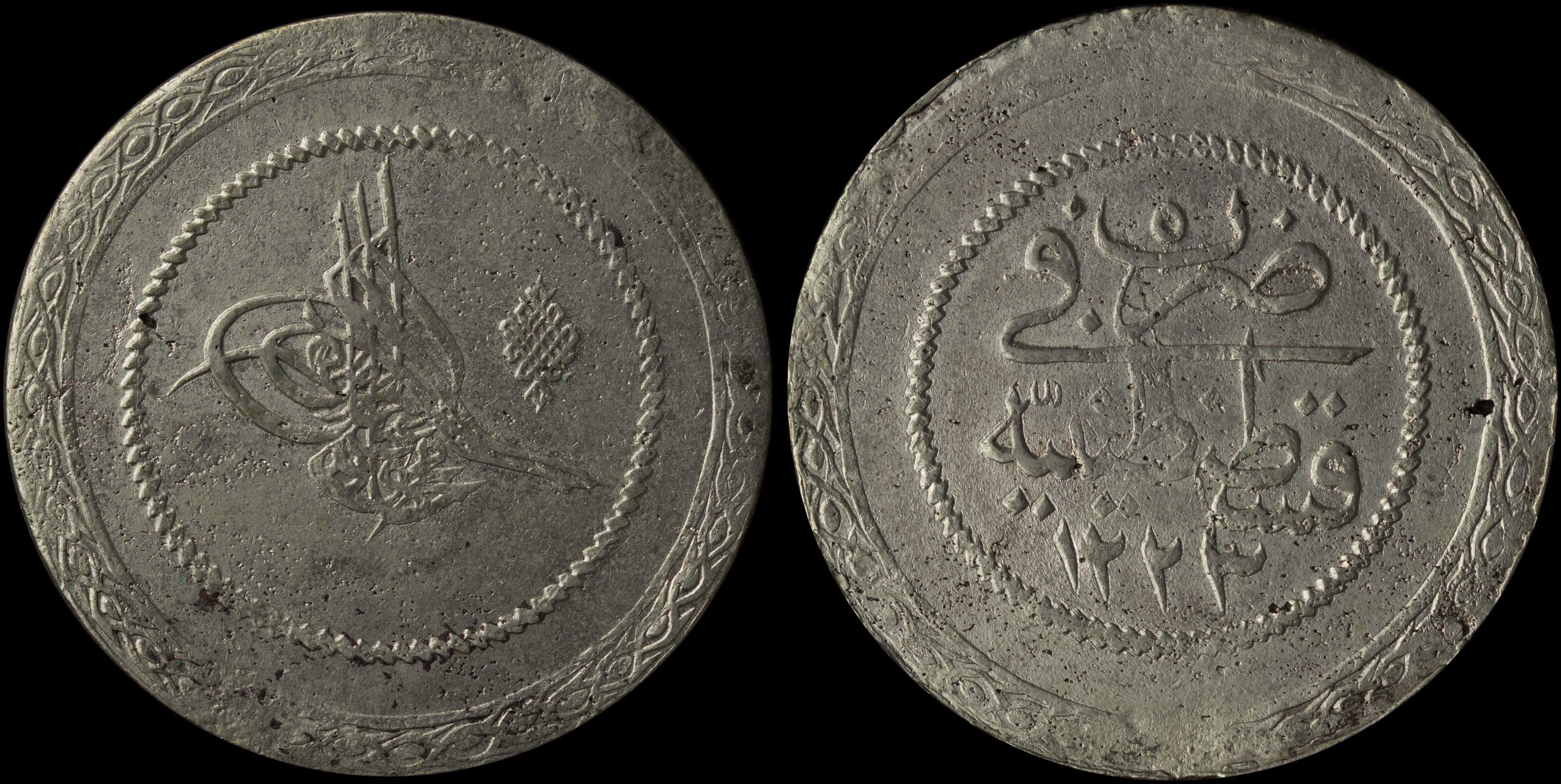 Lot 07115