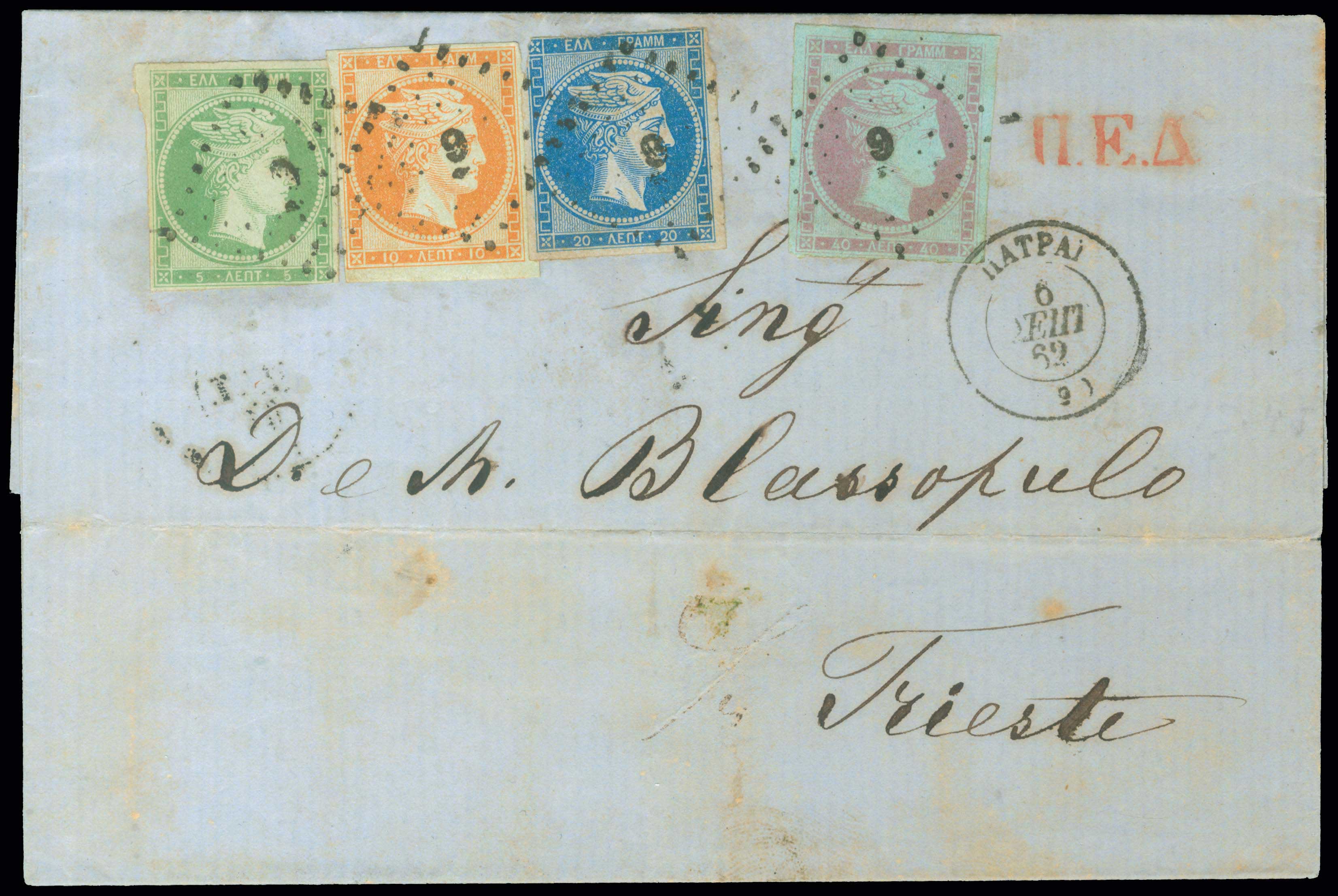 Lot 00143