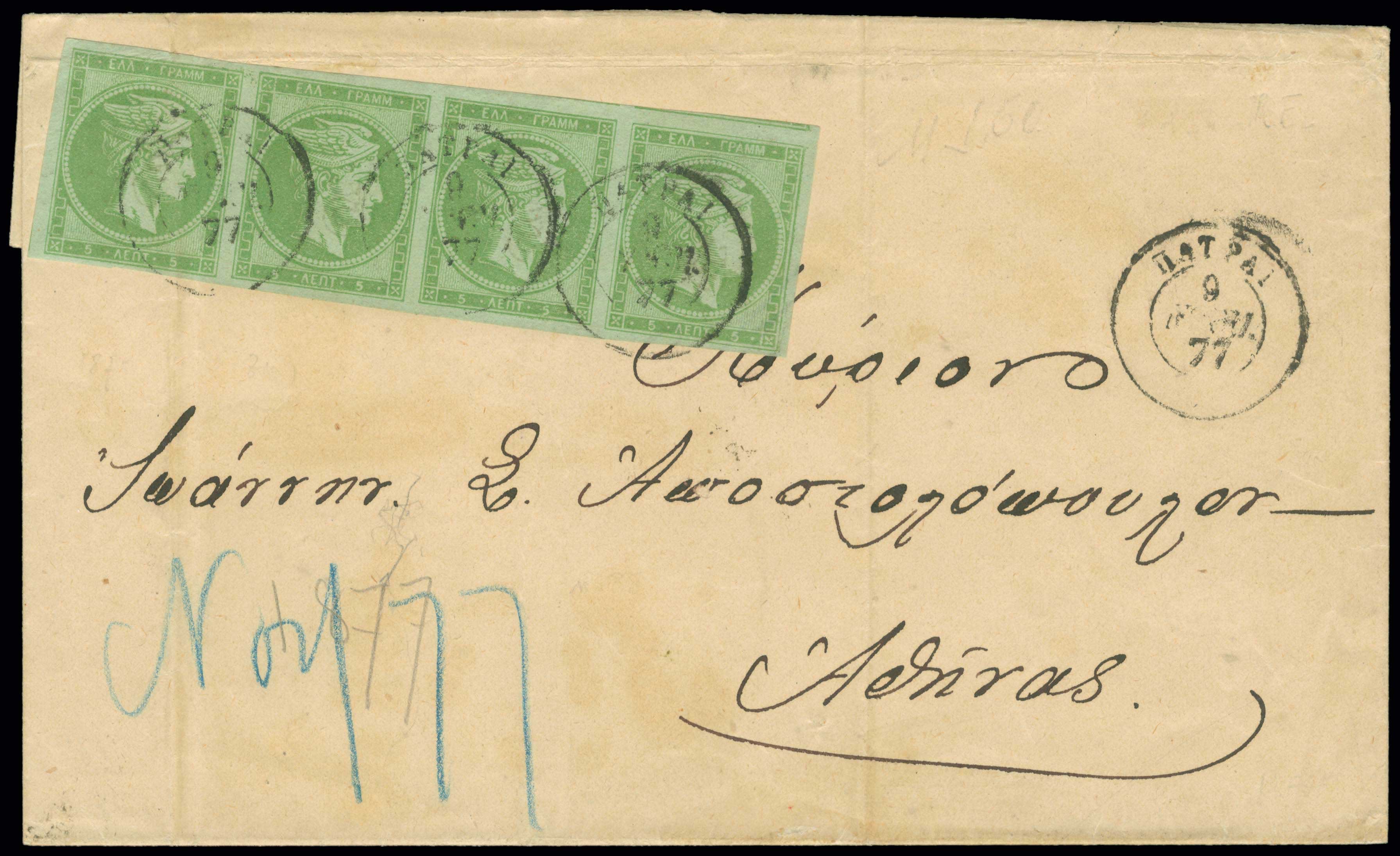 Lot 00272