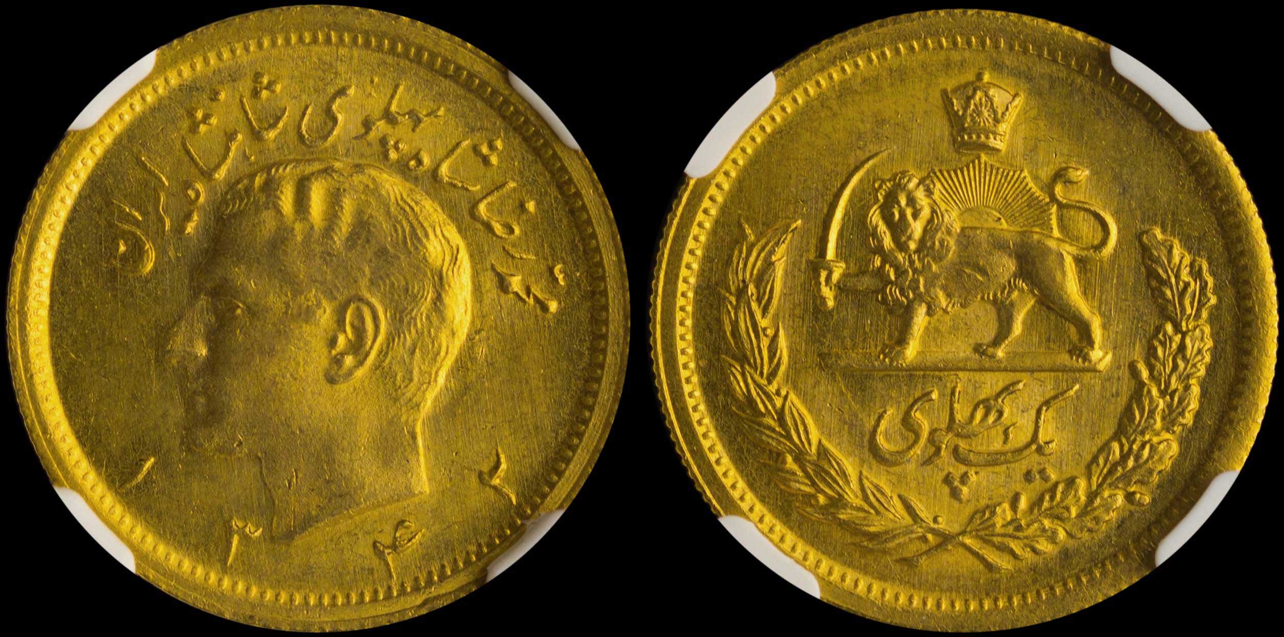 Lot 07173
