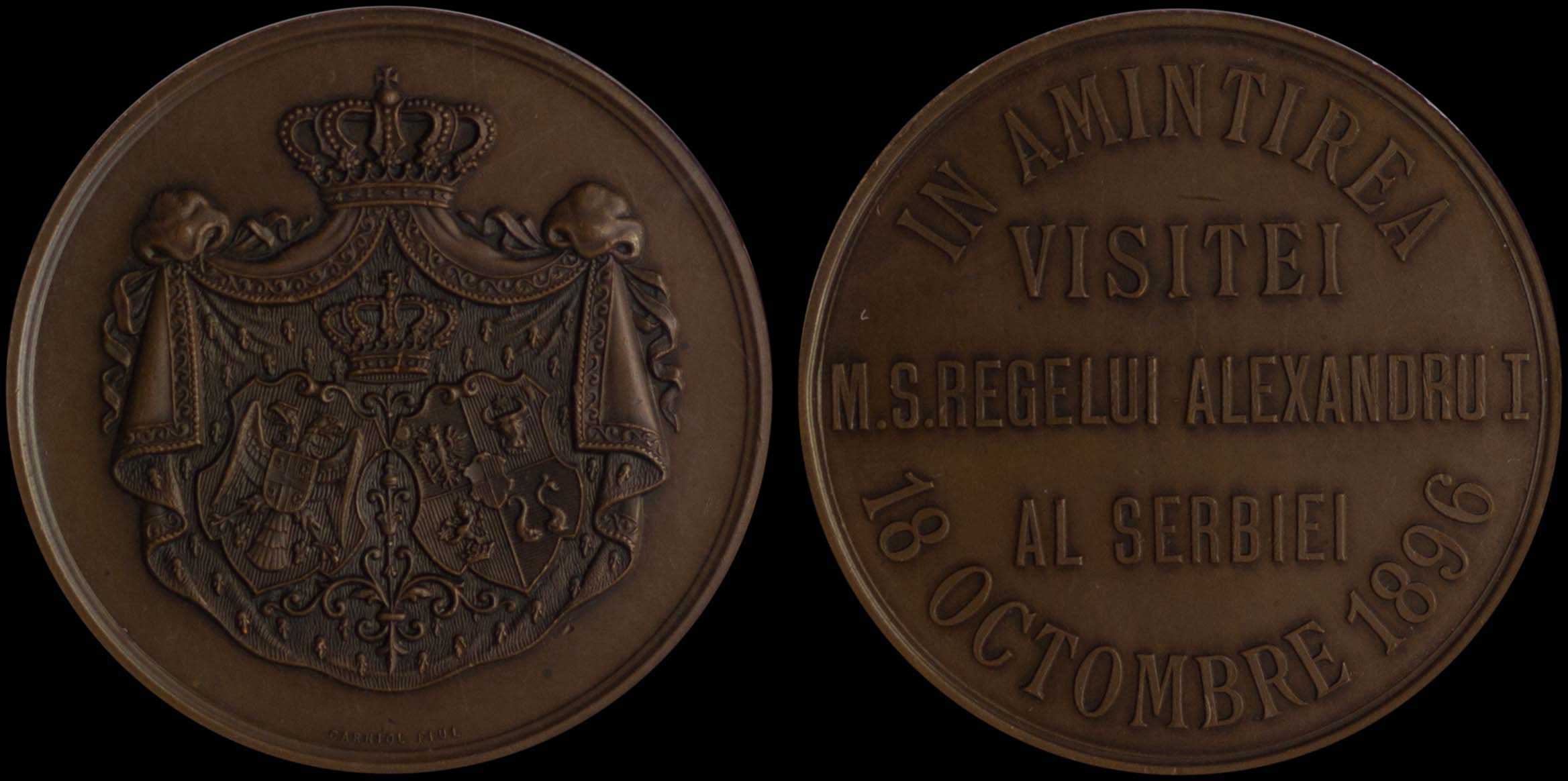 Lot 07495