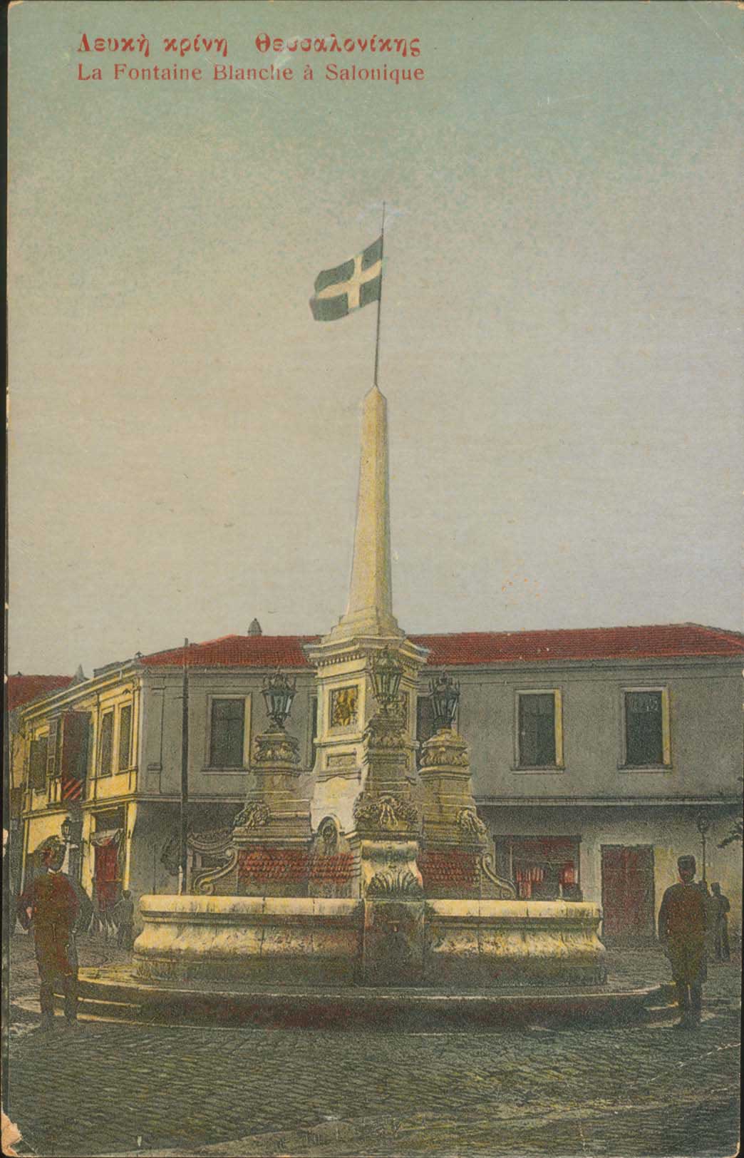 Lot 01689