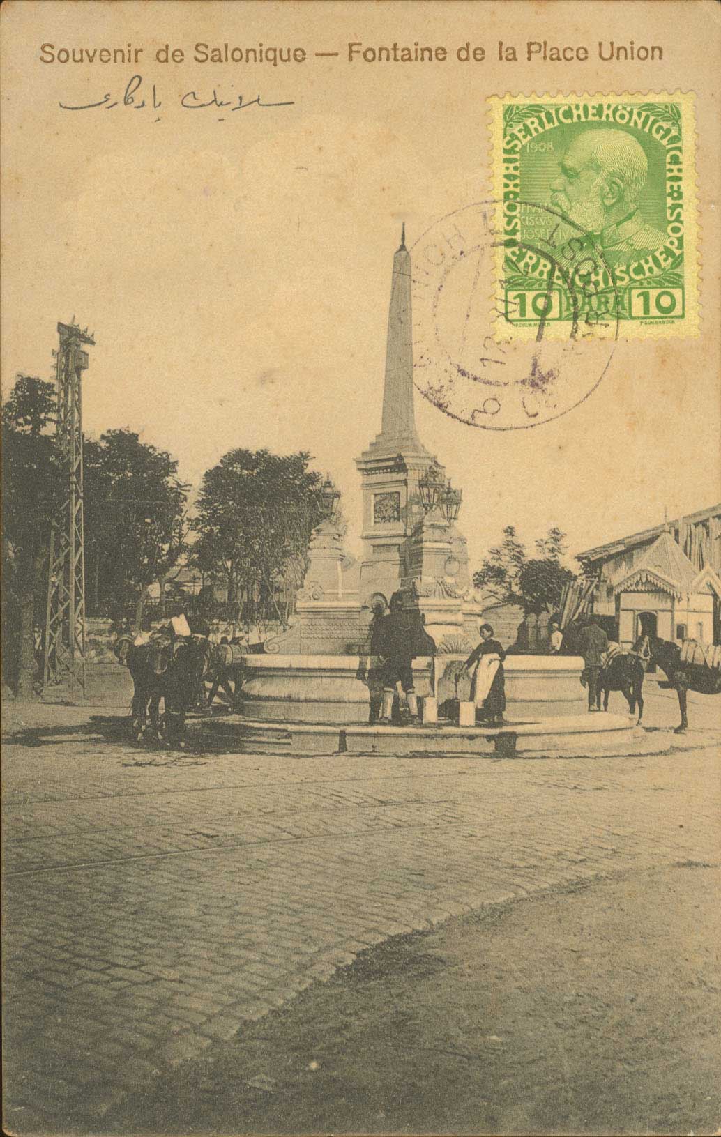 Lot 01765