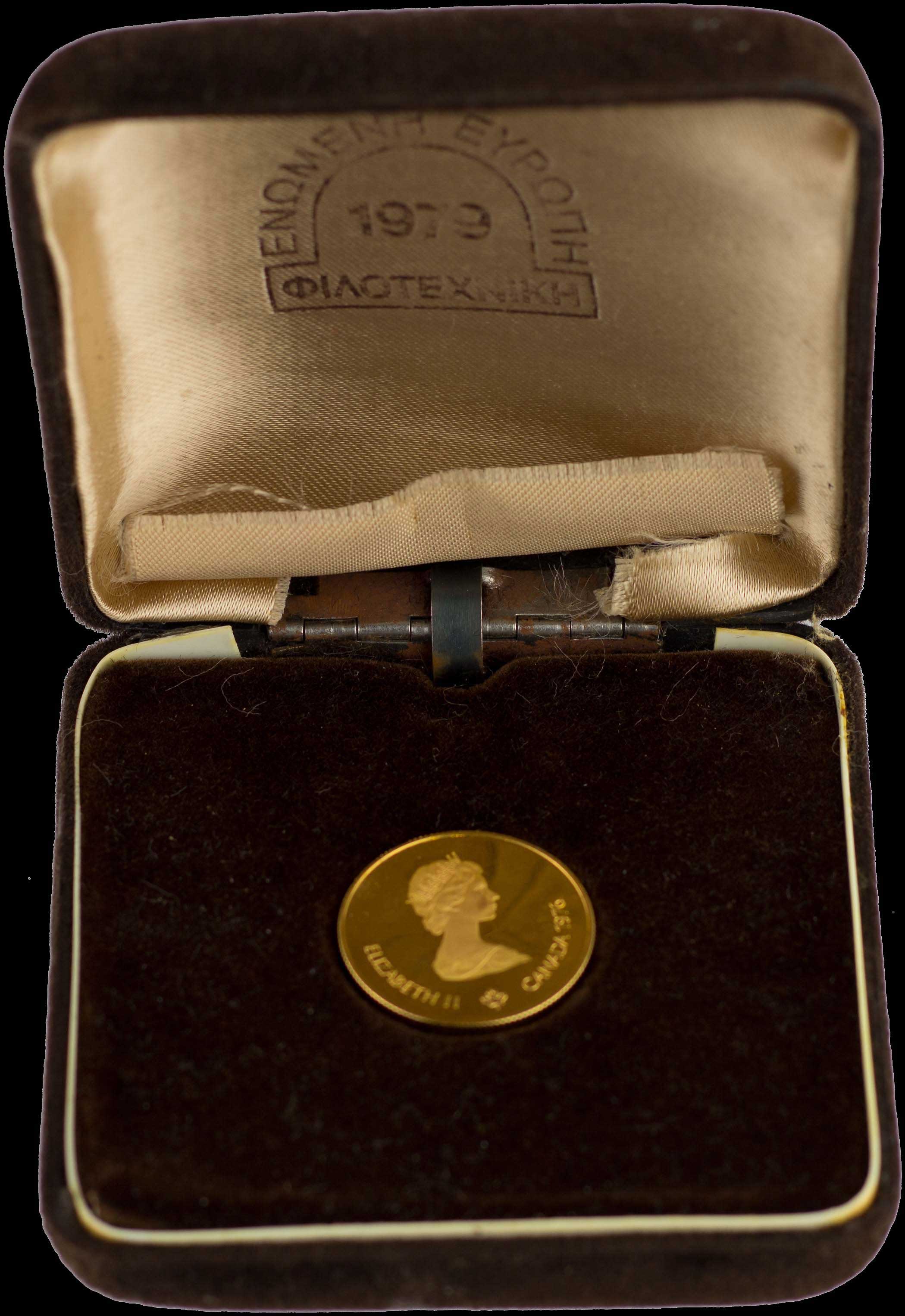 Lot 07207