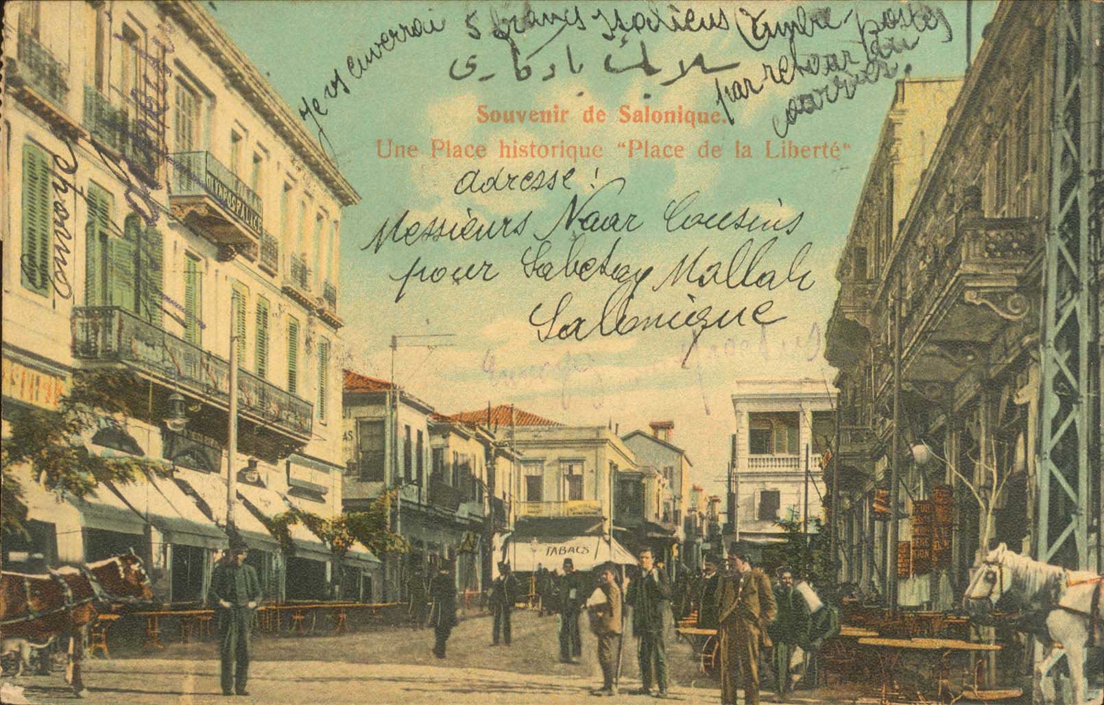 Lot 01841