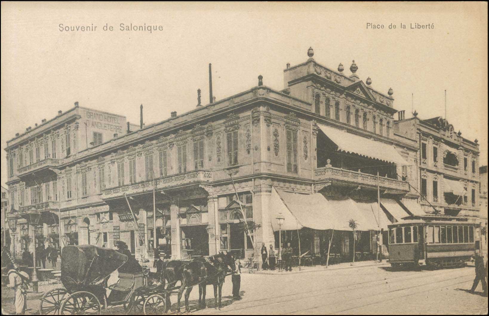 Lot 01840