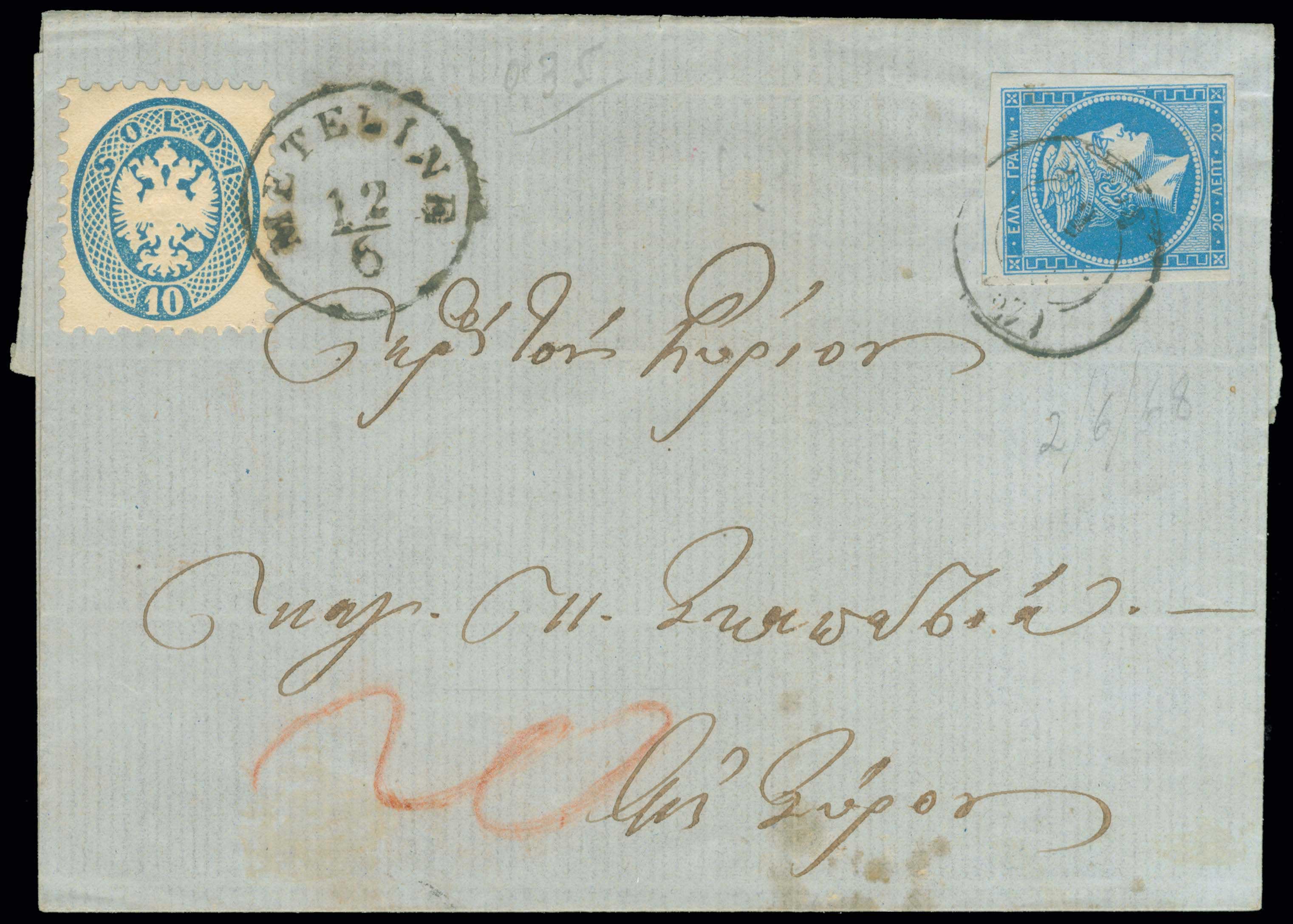 Lot 00221