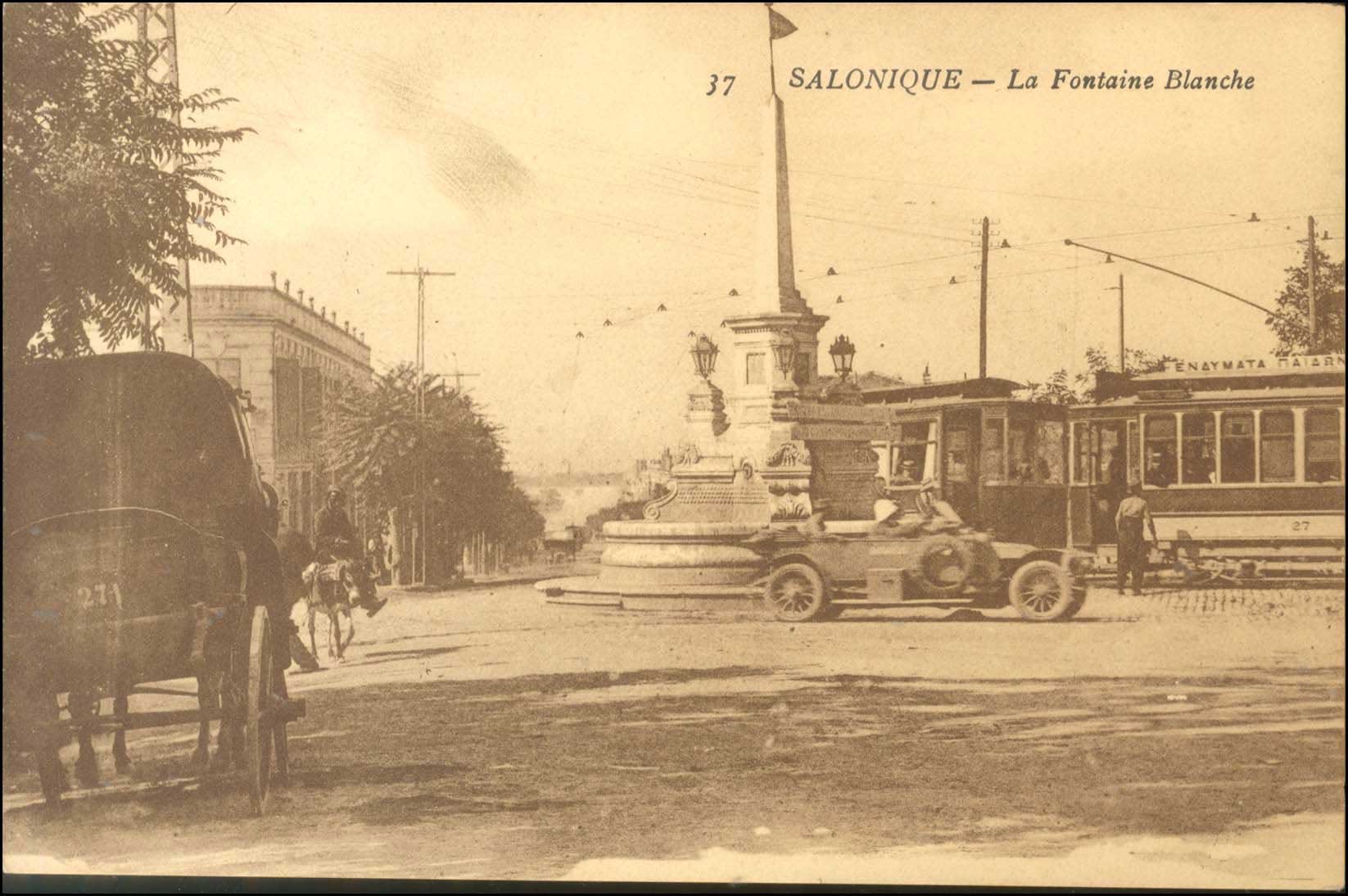 Lot 01686