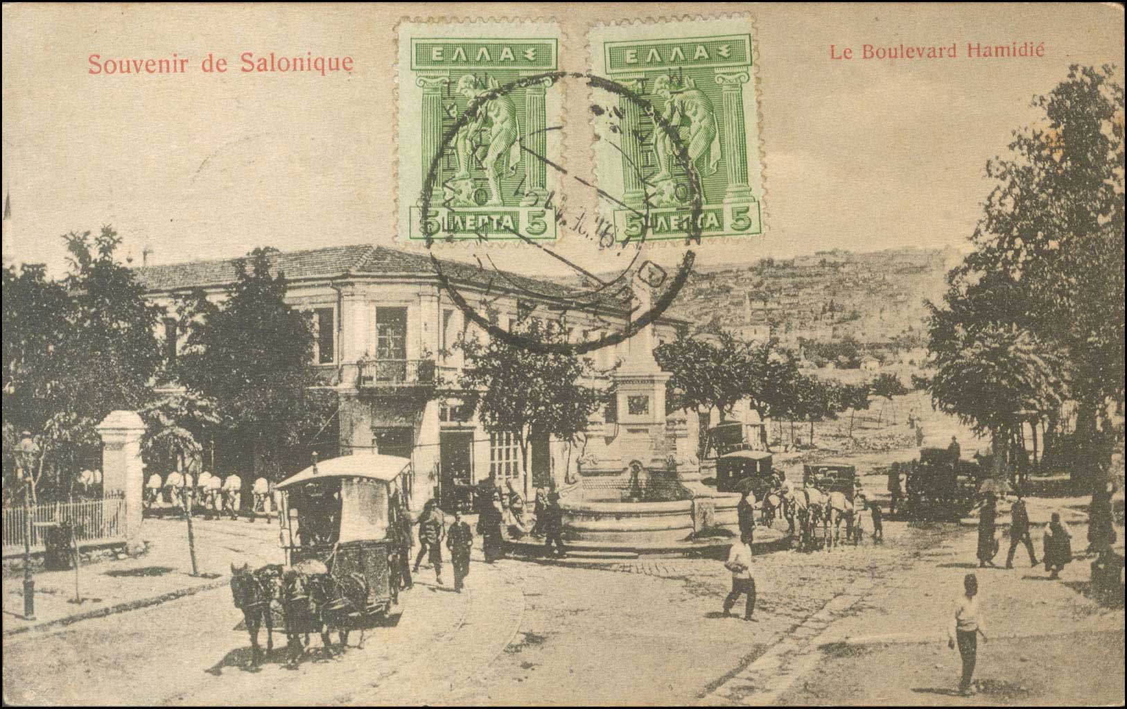 Lot 01762