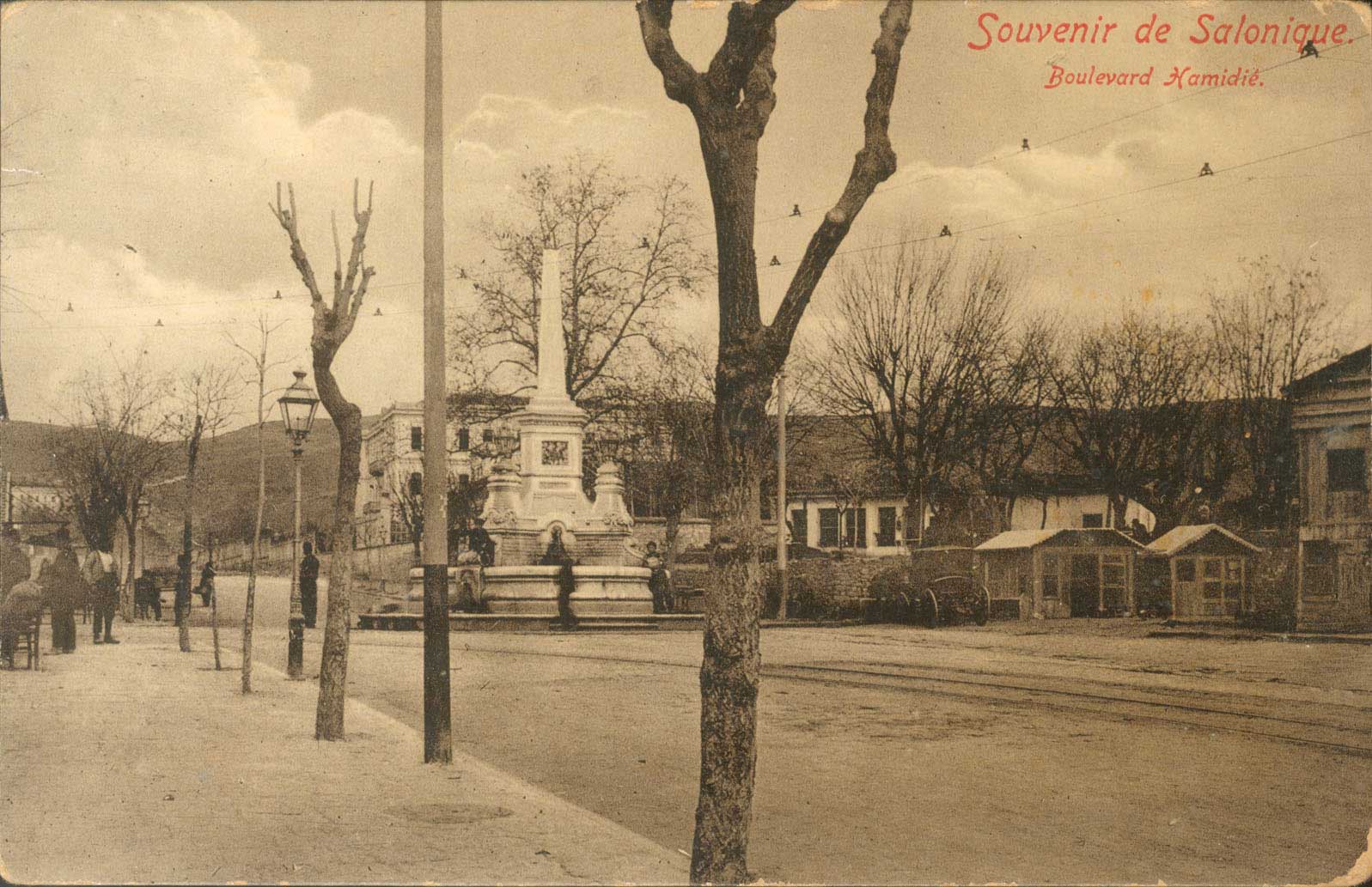Lot 01763
