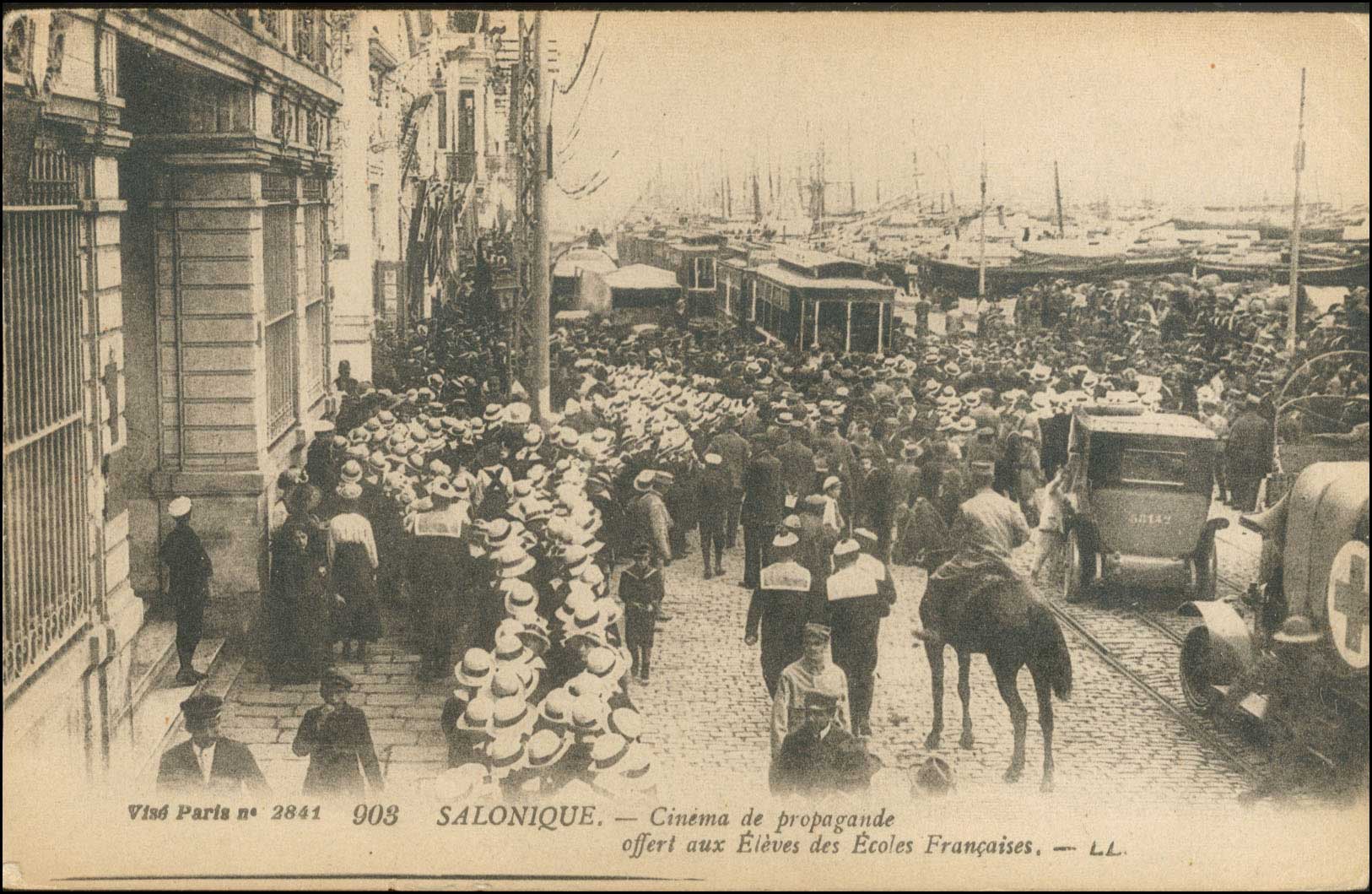 Lot 01726