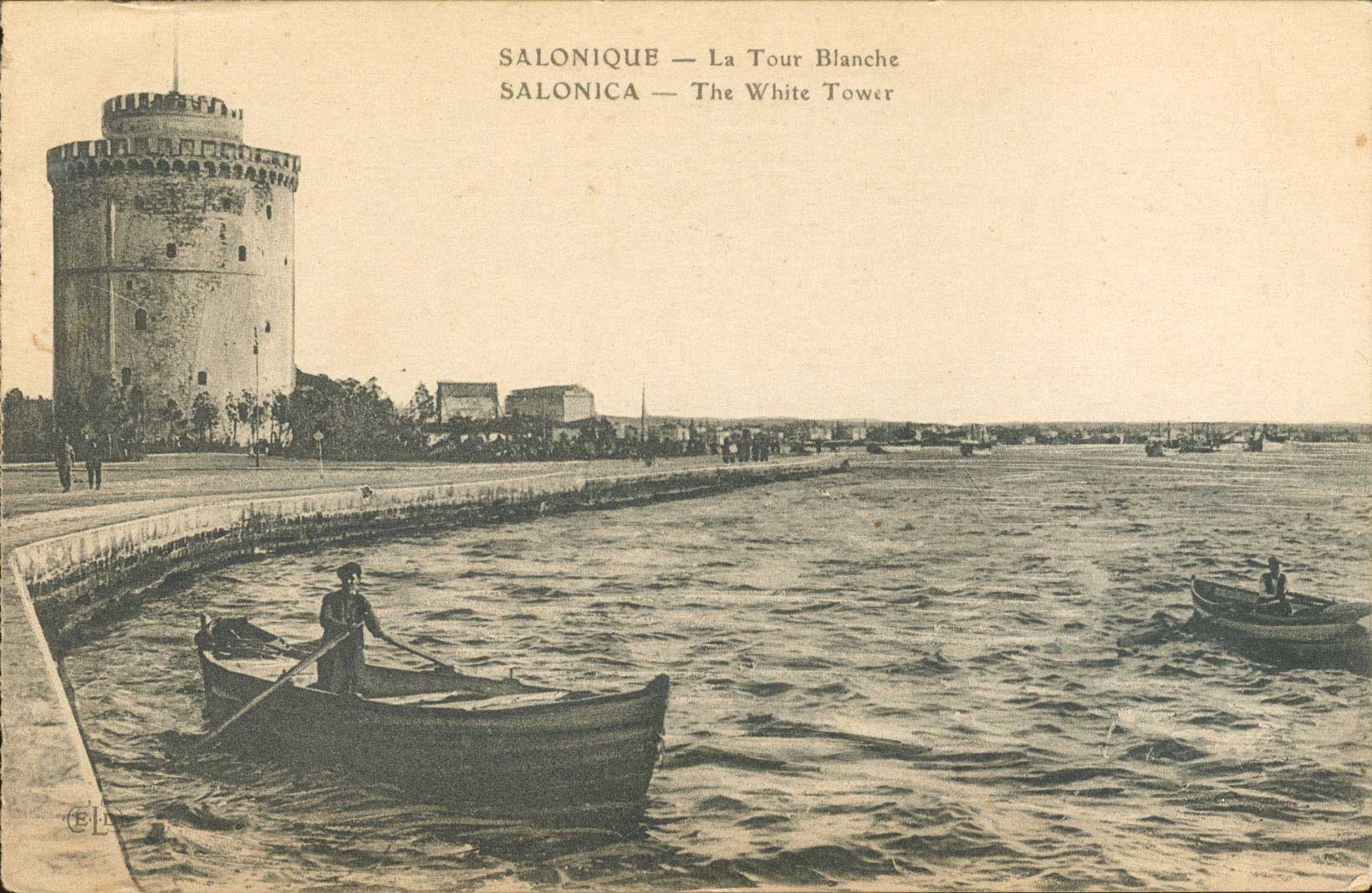 Lot 01682