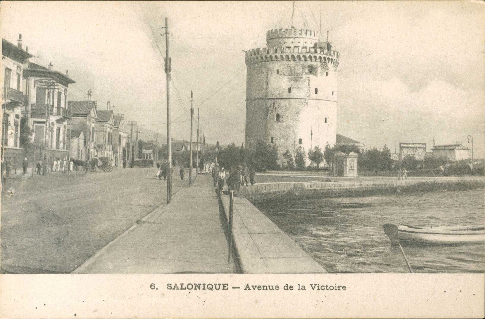 Lot 01680