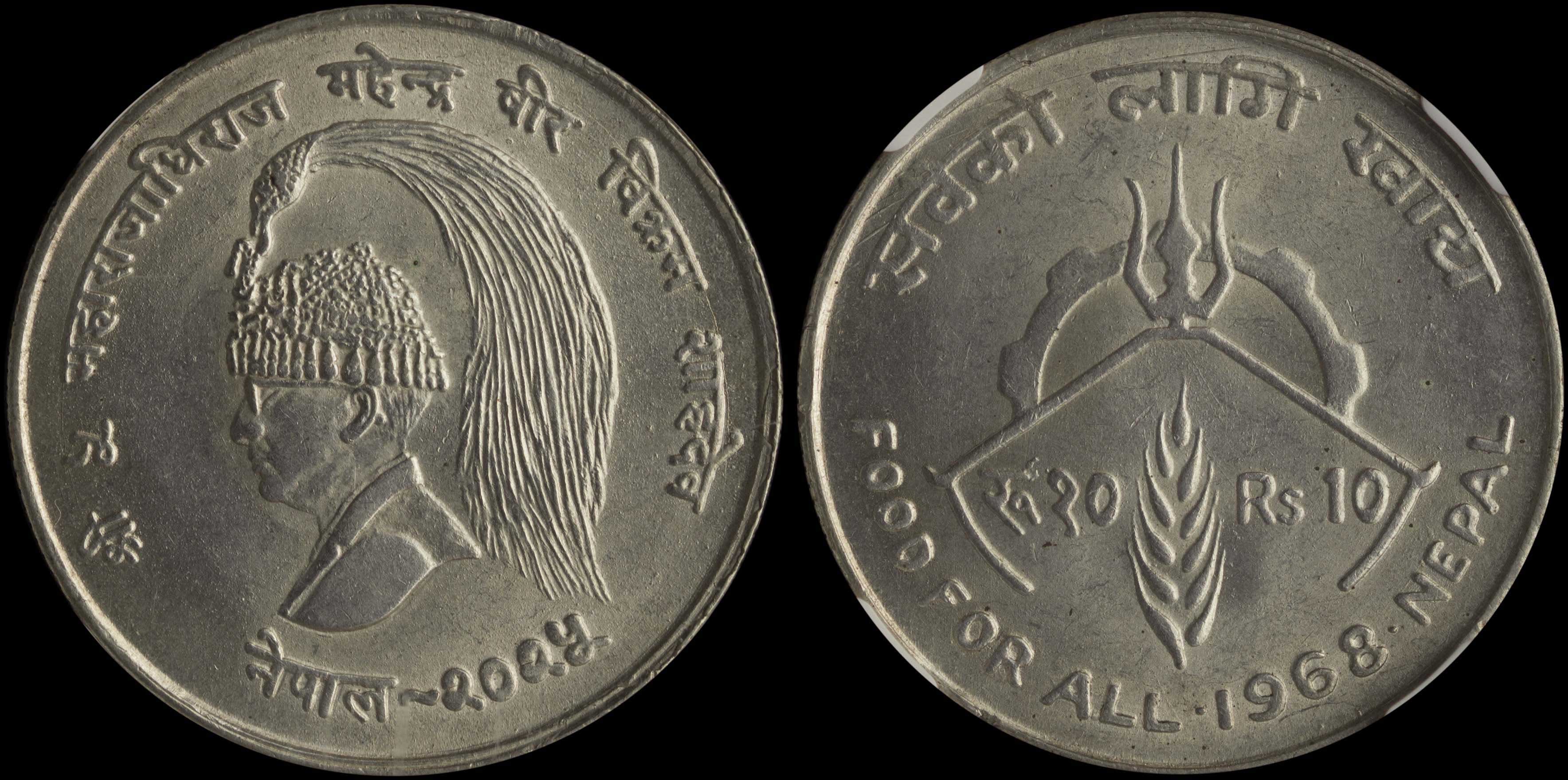 Lot 07179