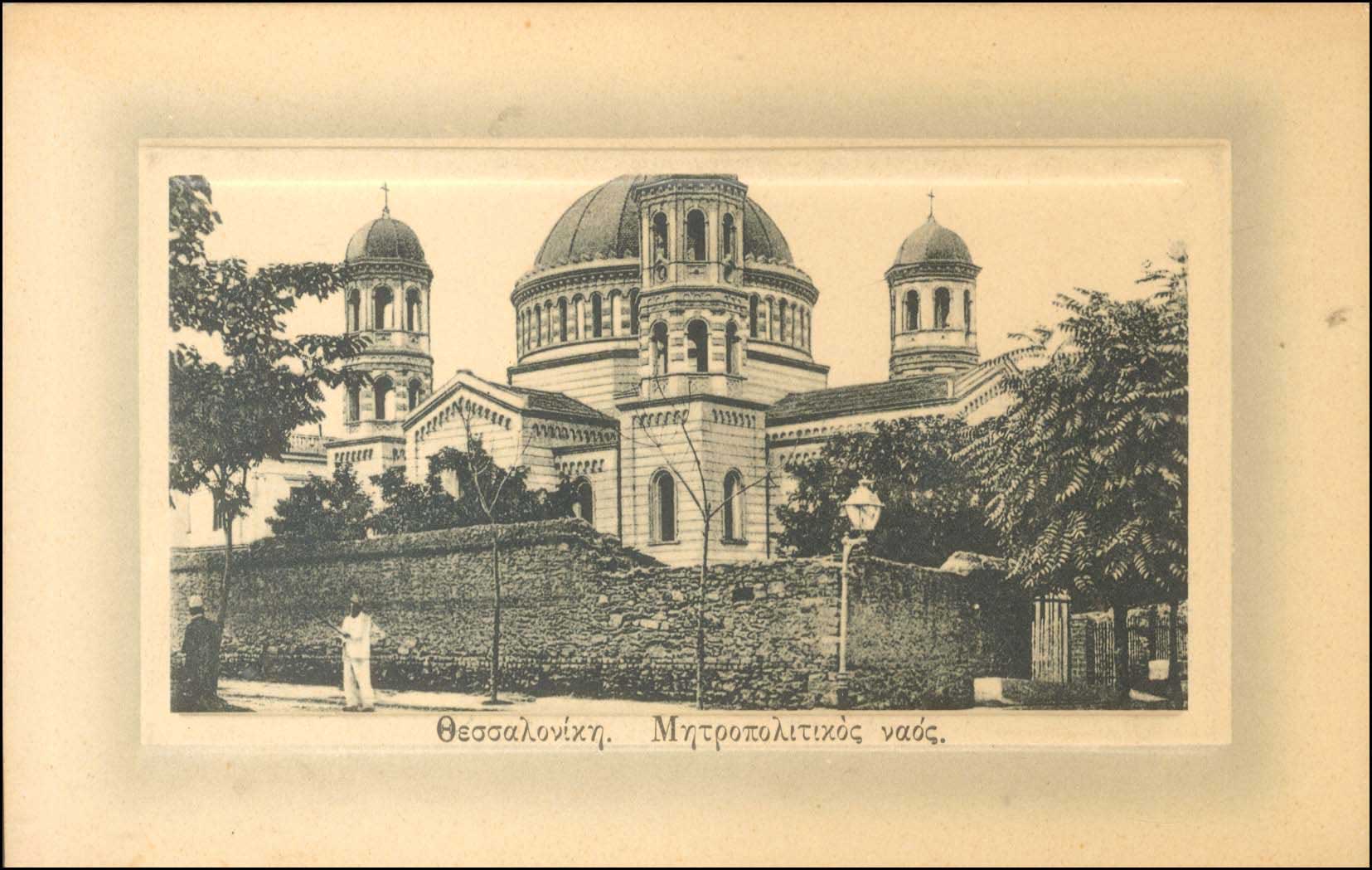 Lot 01694