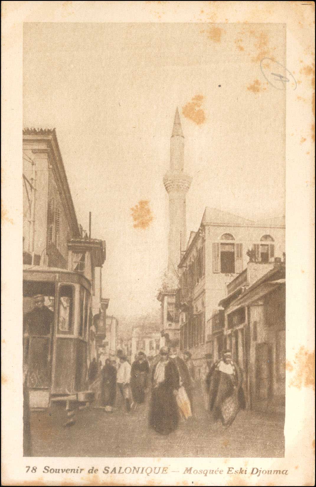Lot 01731