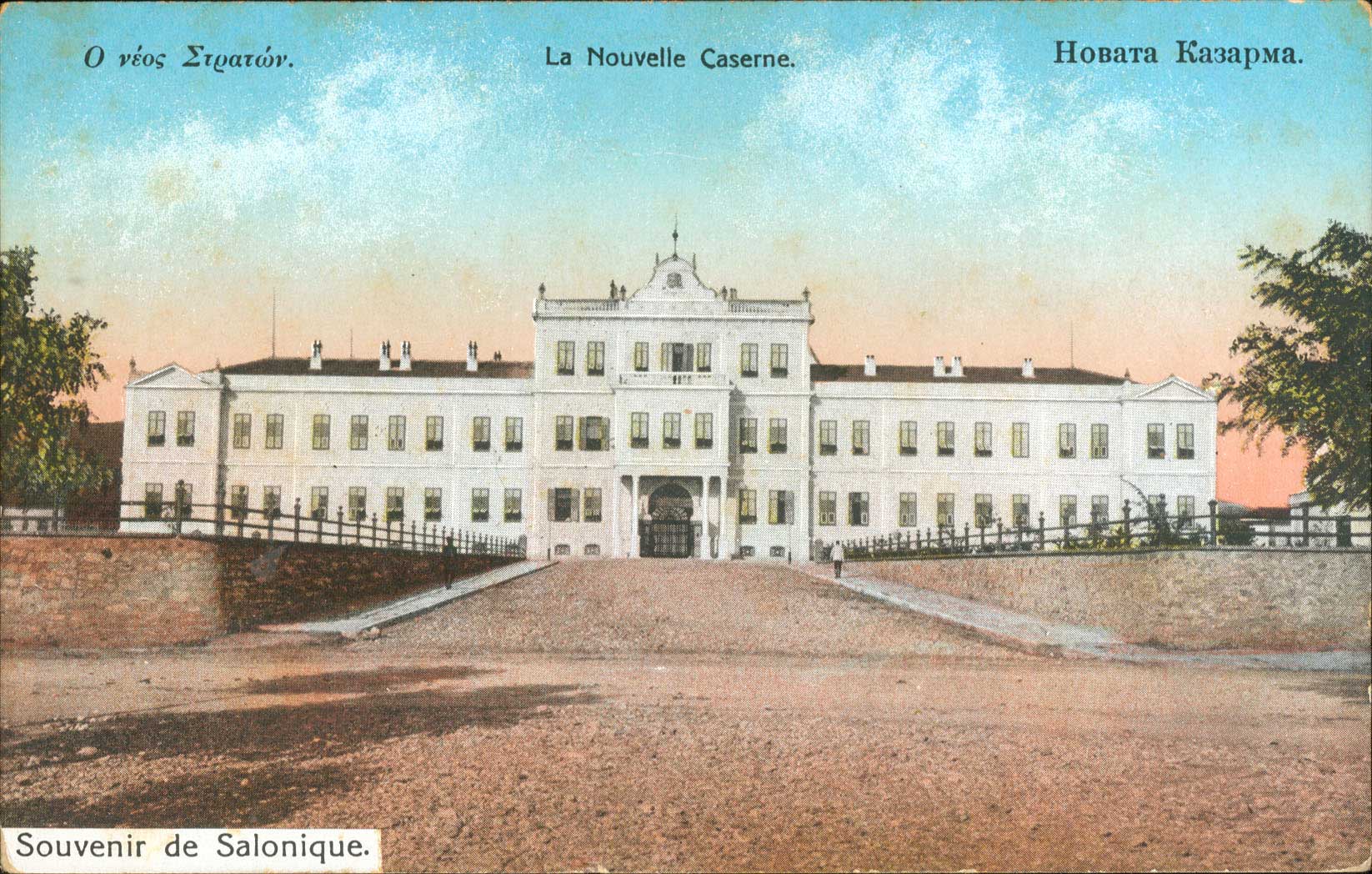 Lot 01716